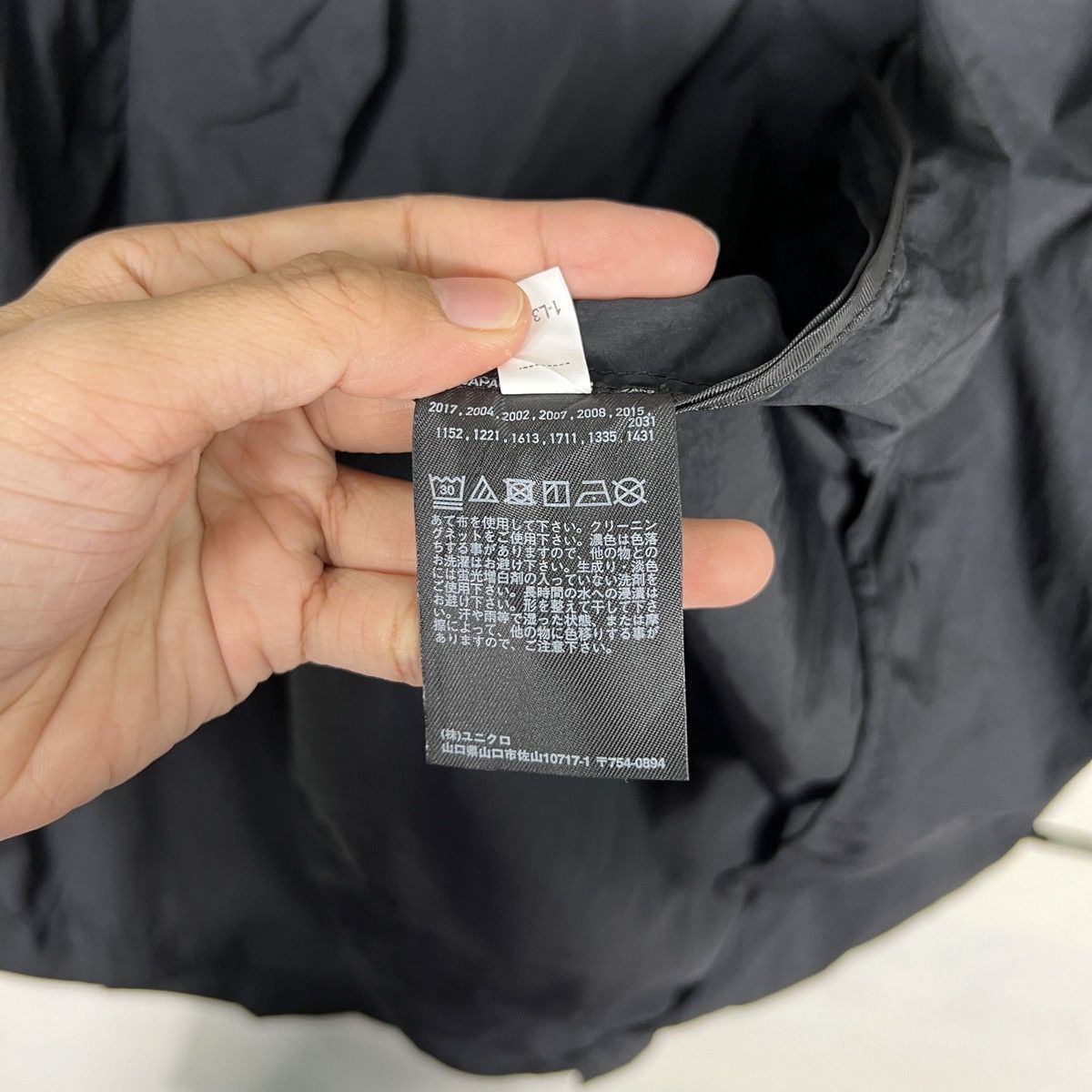Jil Sander 🔥 +J JIL SANDER NYLON PARKAS Size US M / EU 48-50 / 2 - 17 Thumbnail