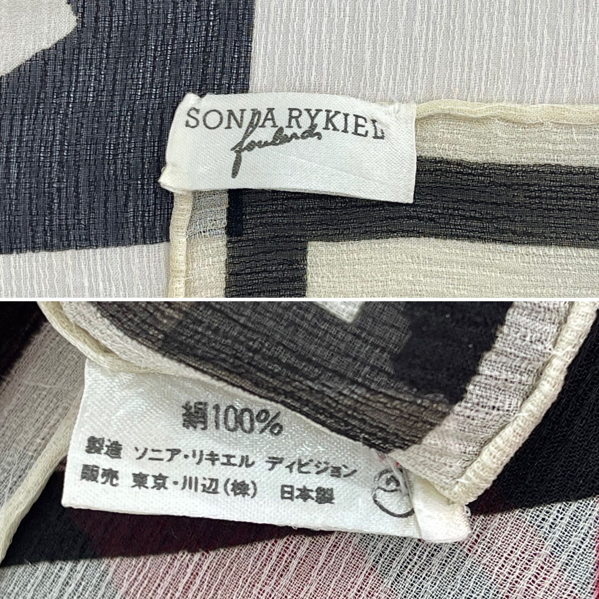 Sonia Rykiel Vintage Sonia Rykiel Silk Scarf - S7026 Size ONE SIZE - 4 Thumbnail