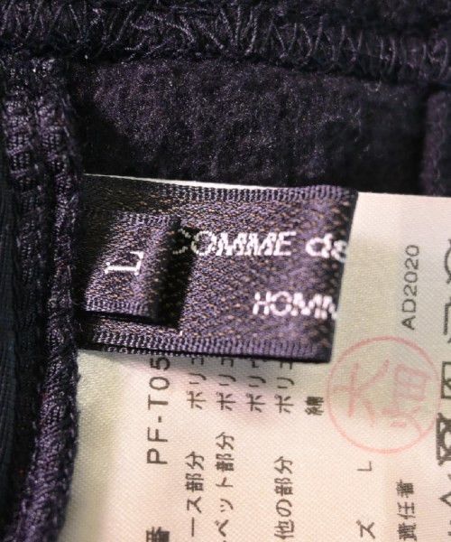 Comme des Garcons Homme Plus Pants Patch Check Pattern Size US 30 / EU 46 - 4 Thumbnail