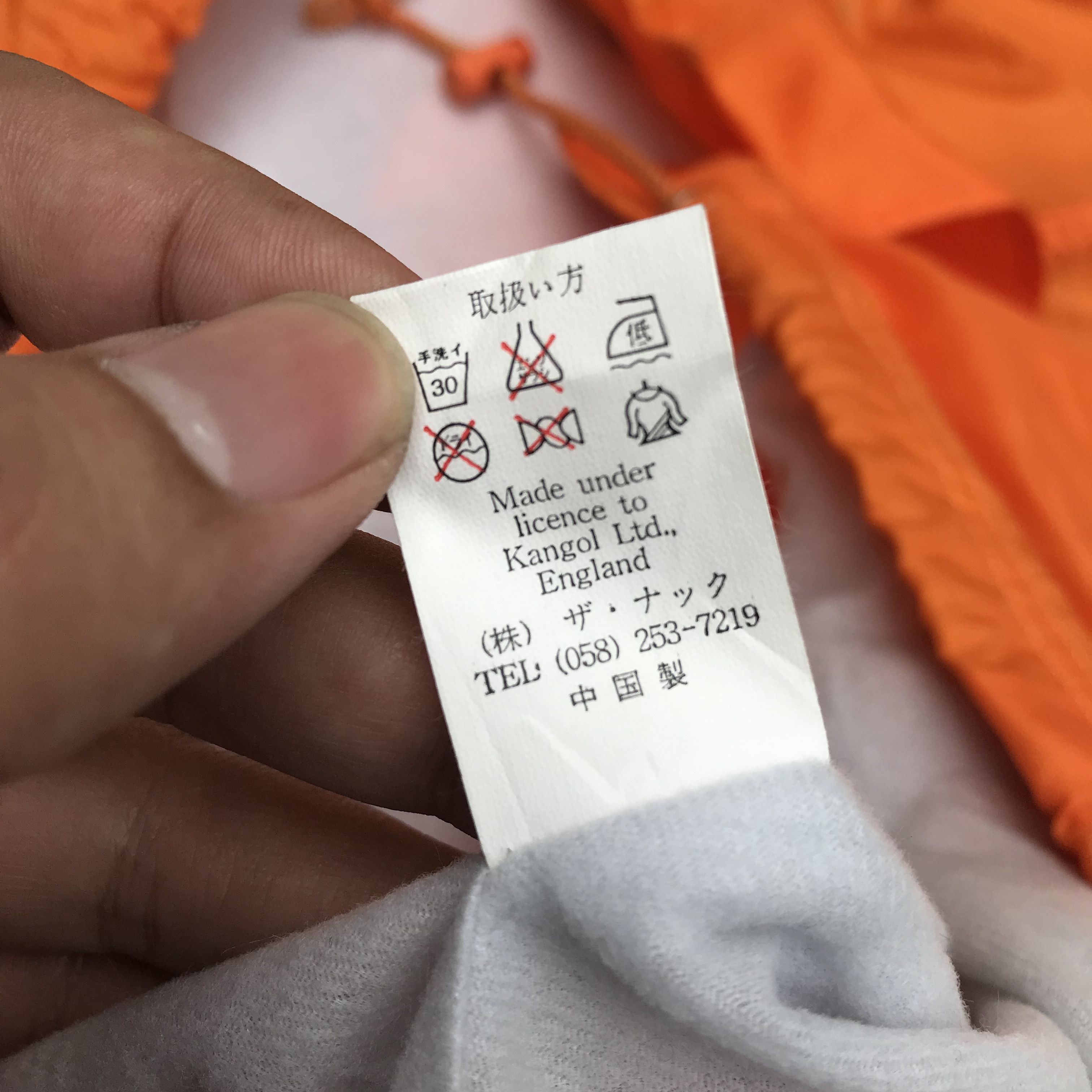 Kangol × Other UK × Vintage Vintage Kangol Windbreaker Orange Jacket button zip sizs Xl Size US XL / EU 56 / 4 - 10 Thumbnail