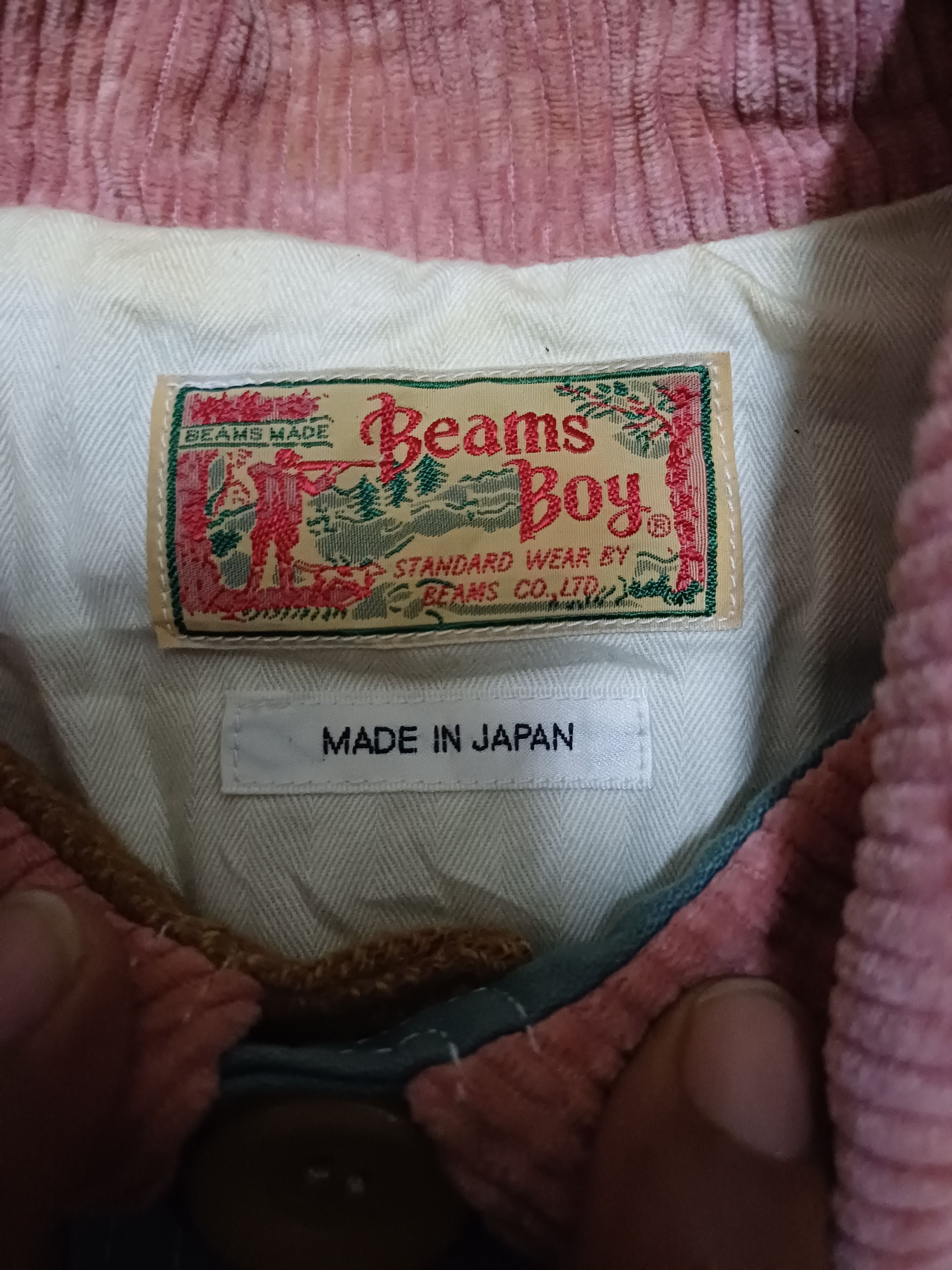 Japanese Brand beam boy pacthwork jacket for boy Size US XS / EU 42 / 0 - 6 Thumbnail
