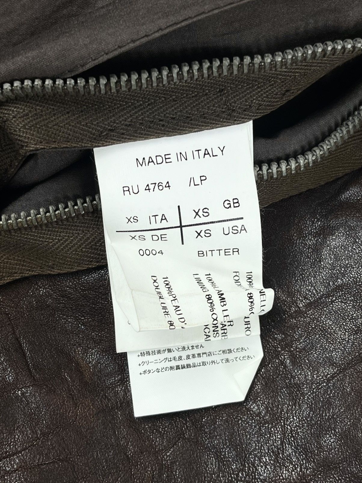 Rick Owens FW09 Rick Owens Crust Hammered Lamb Stooges Leather Jacket Size US XS / EU 42 / 0 - 9 Thumbnail
