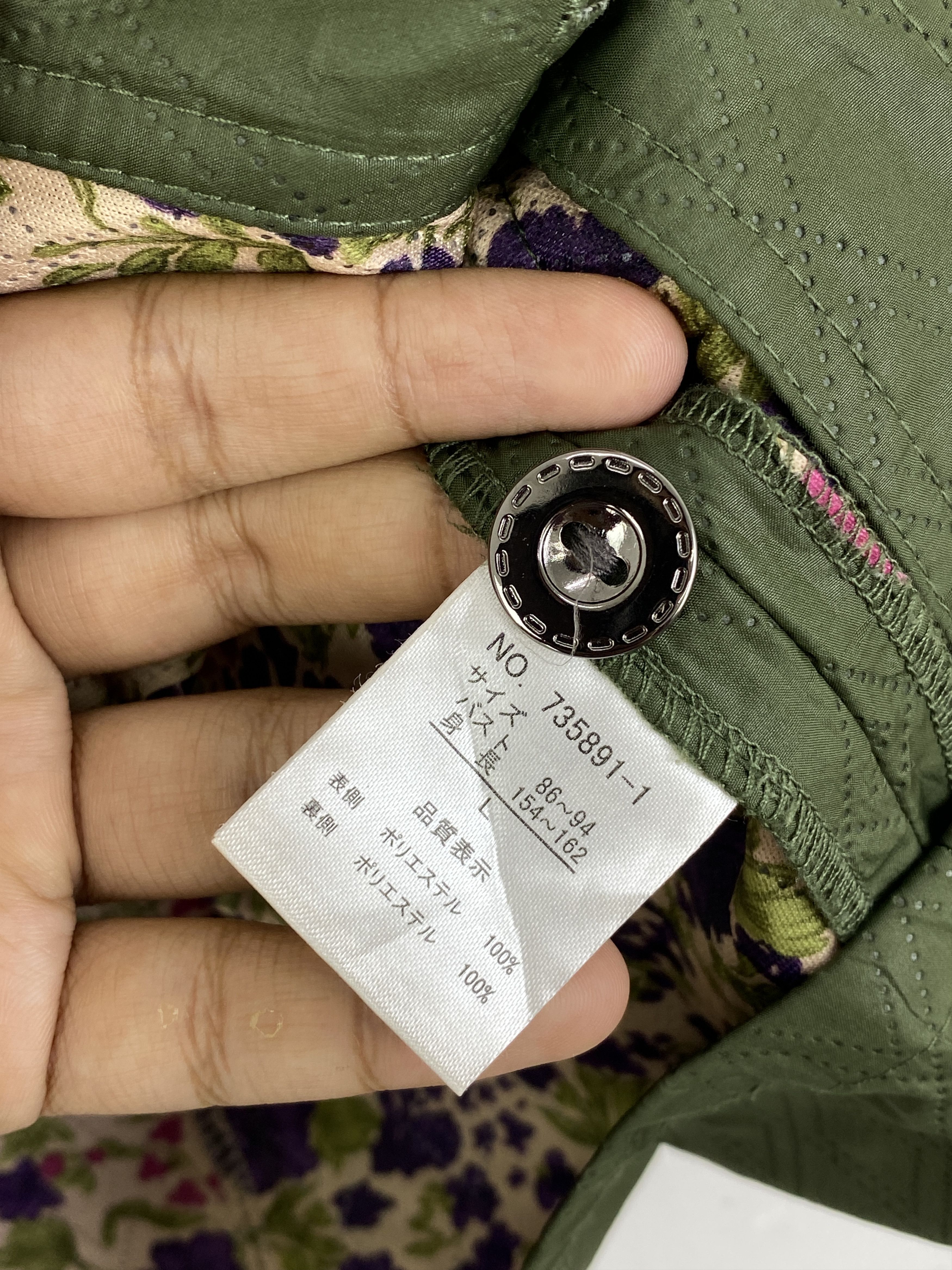 Japanese Brand Vintage Baton Rouge Quilted Floral Japan 90s Jacket JA0218 Size US L / EU 52-54 / 3 - 6 Thumbnail