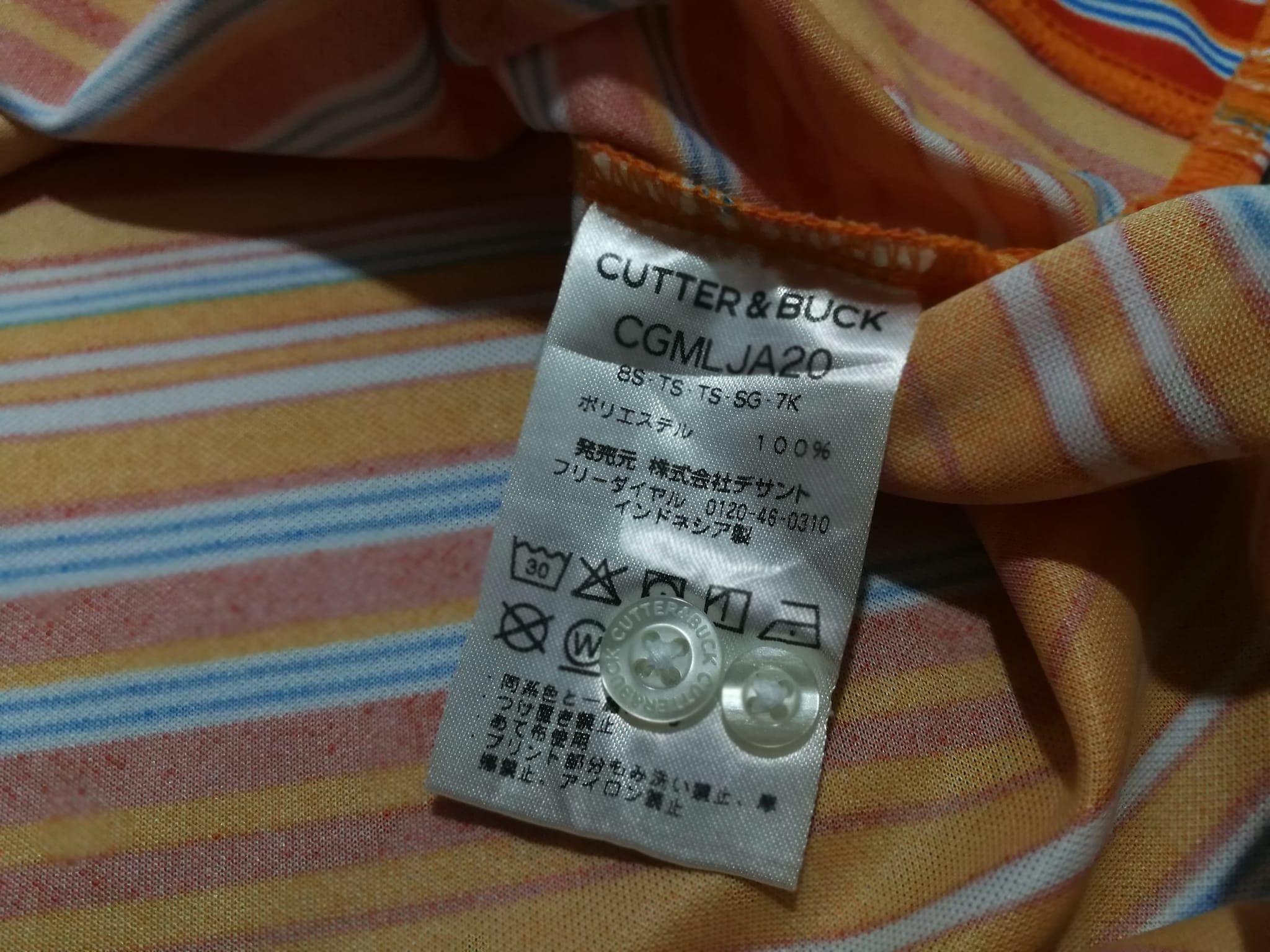Cutter & Buck CUTTER & BUCK golf polo tee S 1814 Size US S / EU 44-46 / 1 - 5 Thumbnail