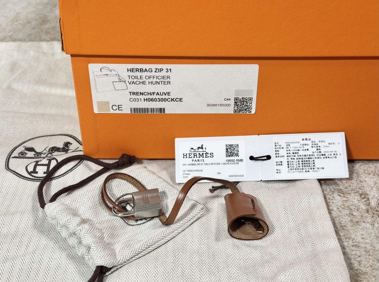 Hermes Hermes Herbag 31 Bag（Brown/cream） Size ONE SIZE - 3 Thumbnail