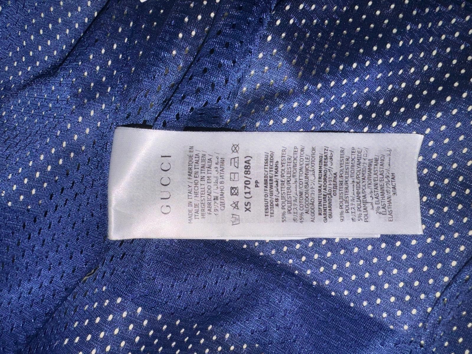 Gucci Gucci Tiger Cotton Zip-Up Hoodie Size US XS / EU 42 / 0 - 6 Thumbnail