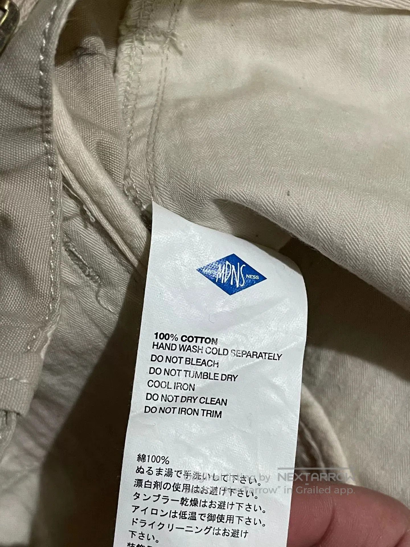 Madness MADNESS 17SS Cargo Shorts. Size US 30 / EU 46 - 7 Thumbnail
