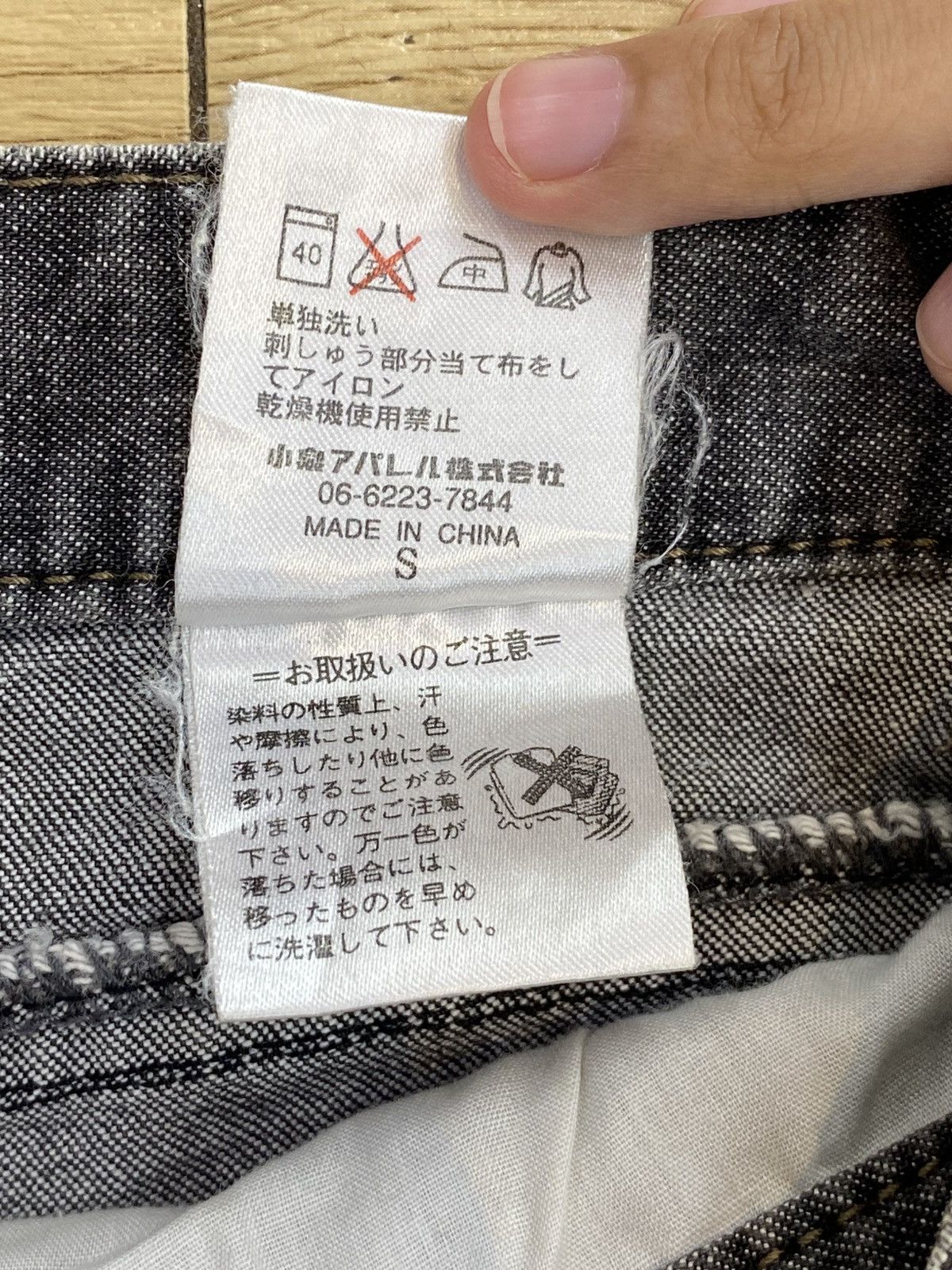 Japanese Brand Vintage Japanese Brand Embroidery Flaired Jeans Size US 29 - 11 Thumbnail