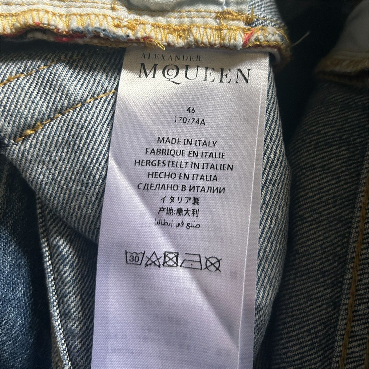 Alexander McQueen Alexander McQueen SS17 Straight Distressed Jeans Size US 30 / EU 46 - 8 Thumbnail