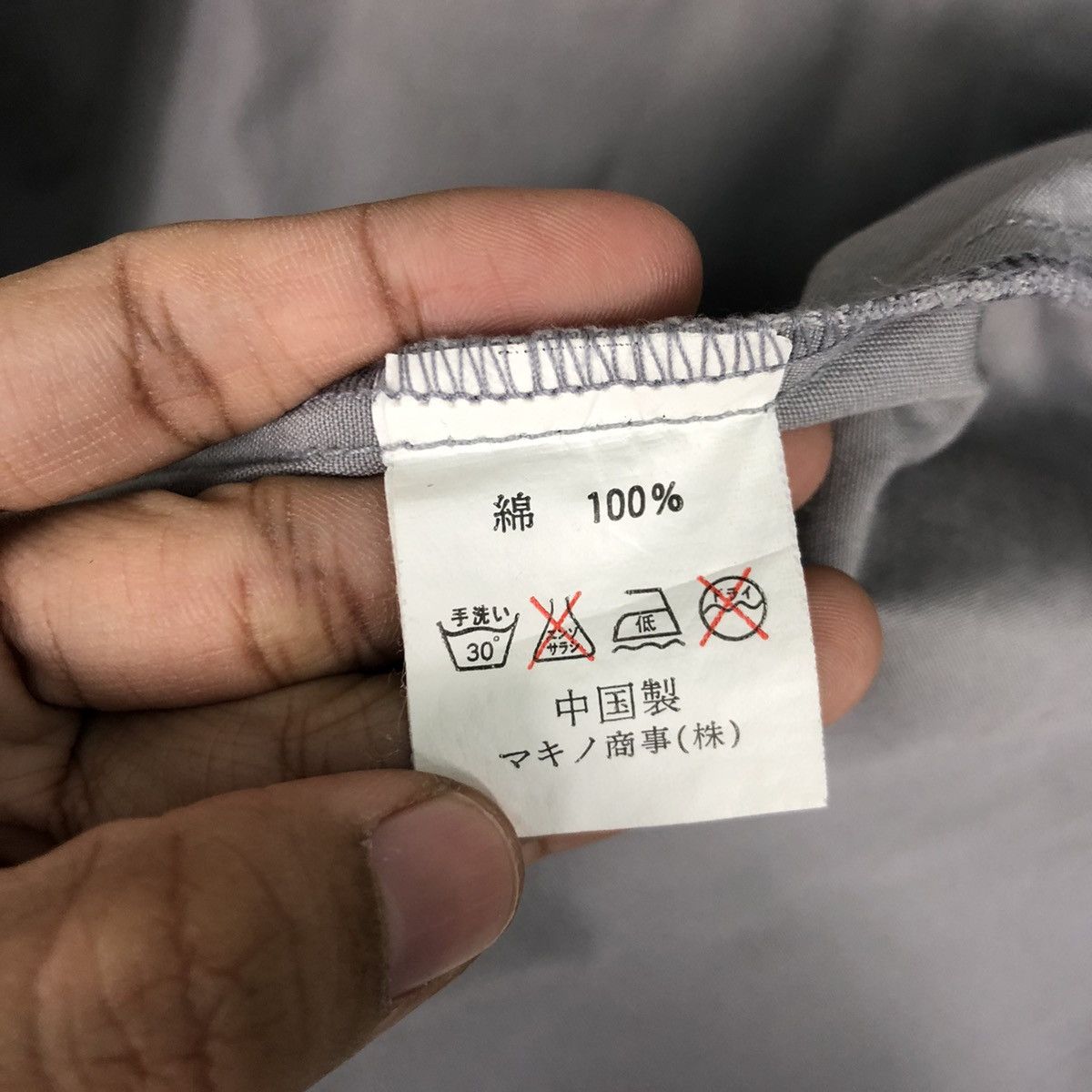 Japanese Brand × Union LA UNION WORKER SHIRT Size US M / EU 48-50 / 2 - 17 Thumbnail