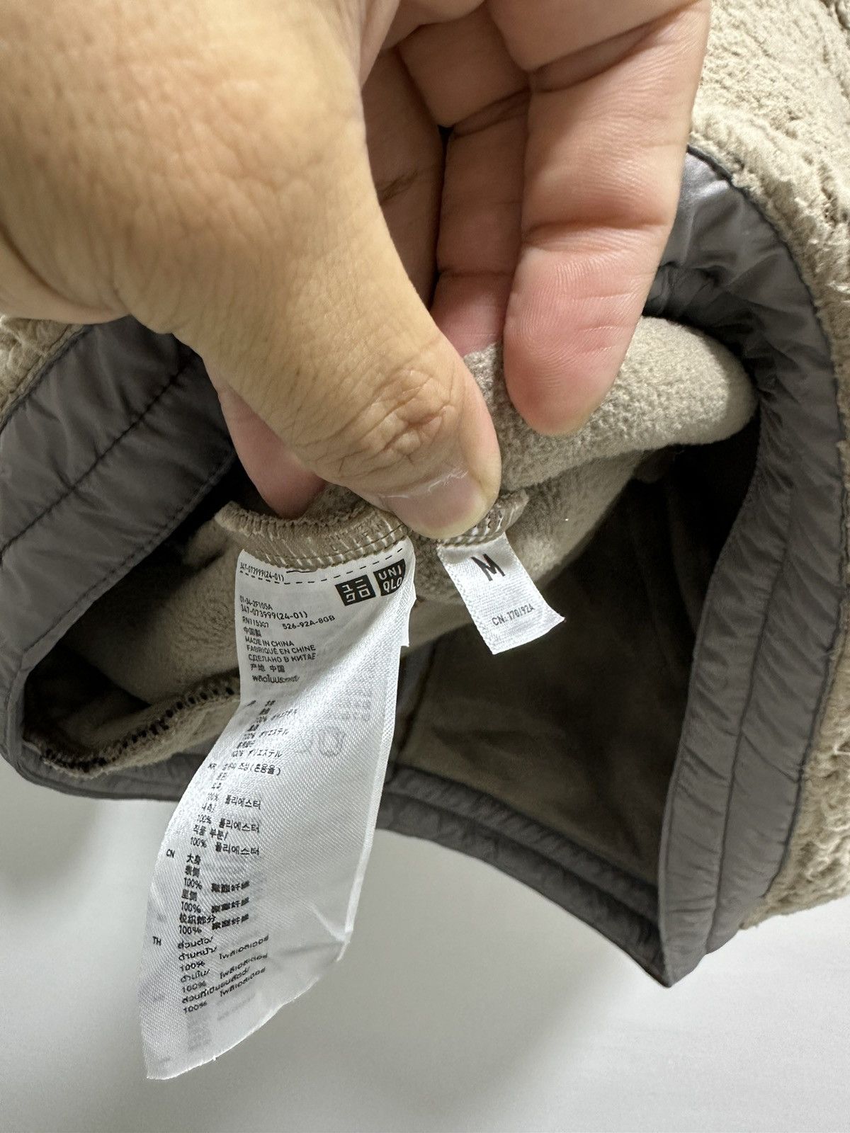 Undercover Fall/Winter 12 Undercover X Uniqlo Fleece Jacket Design Size US M / EU 48-50 / 2 - 10 Thumbnail