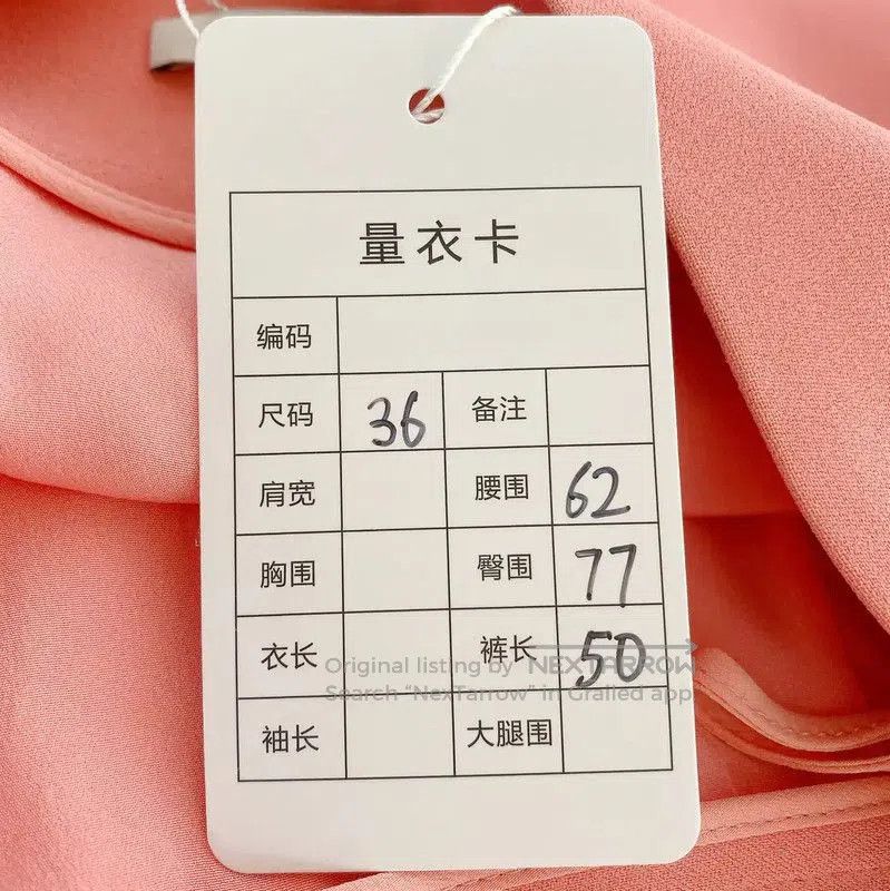 Miu Miu Miu Miu Pink A-Line Skirt with Embellished Pockets . Size 23" - 5 Thumbnail