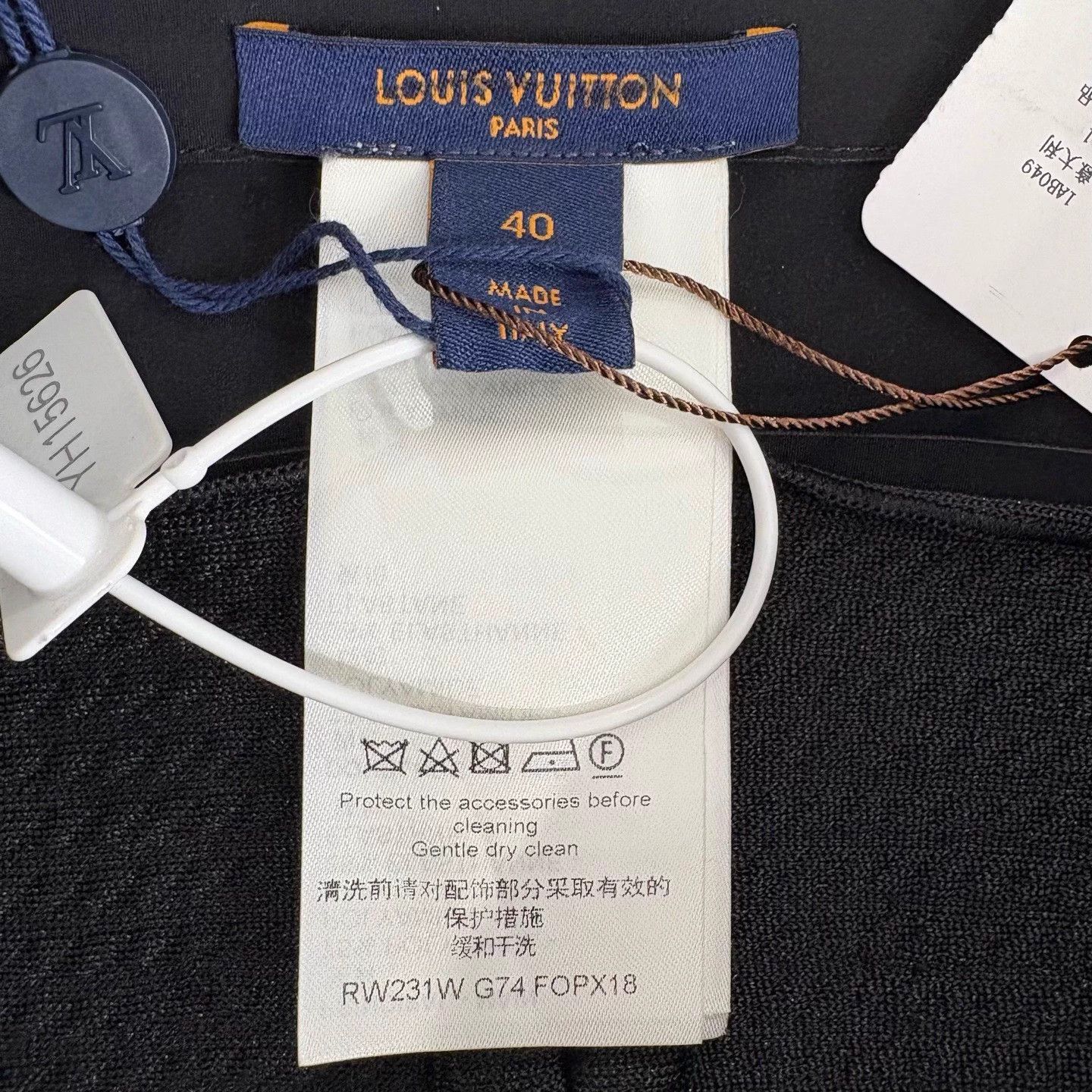 Louis Vuitton Louis Vuitton SS23 Black Casual Straight-Leg Flare Pants Size 28" / US 6 / IT 42 - 3 Thumbnail
