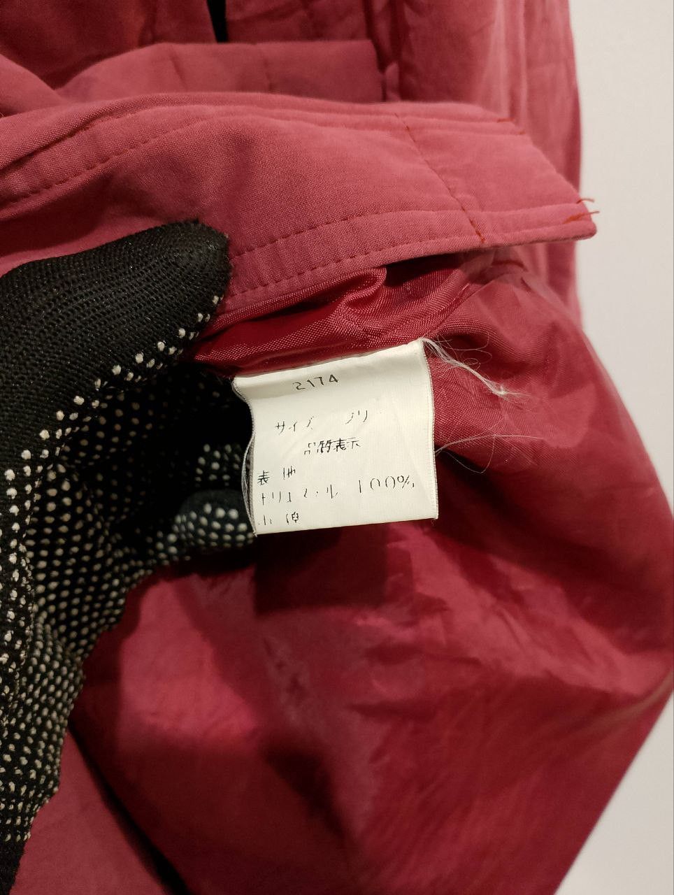 14th Addiction Vintage FEMIMAE Japan Brand Button Up Parka Jacket Size 3XL / US 20-22 - 9 Thumbnail