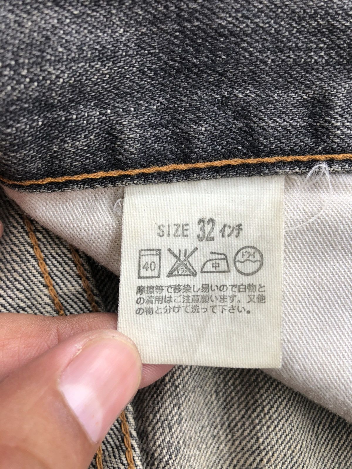 Vintage Mudwash Levis 503 Distressed Jeans Size US 32 / EU 48 - 19 Thumbnail