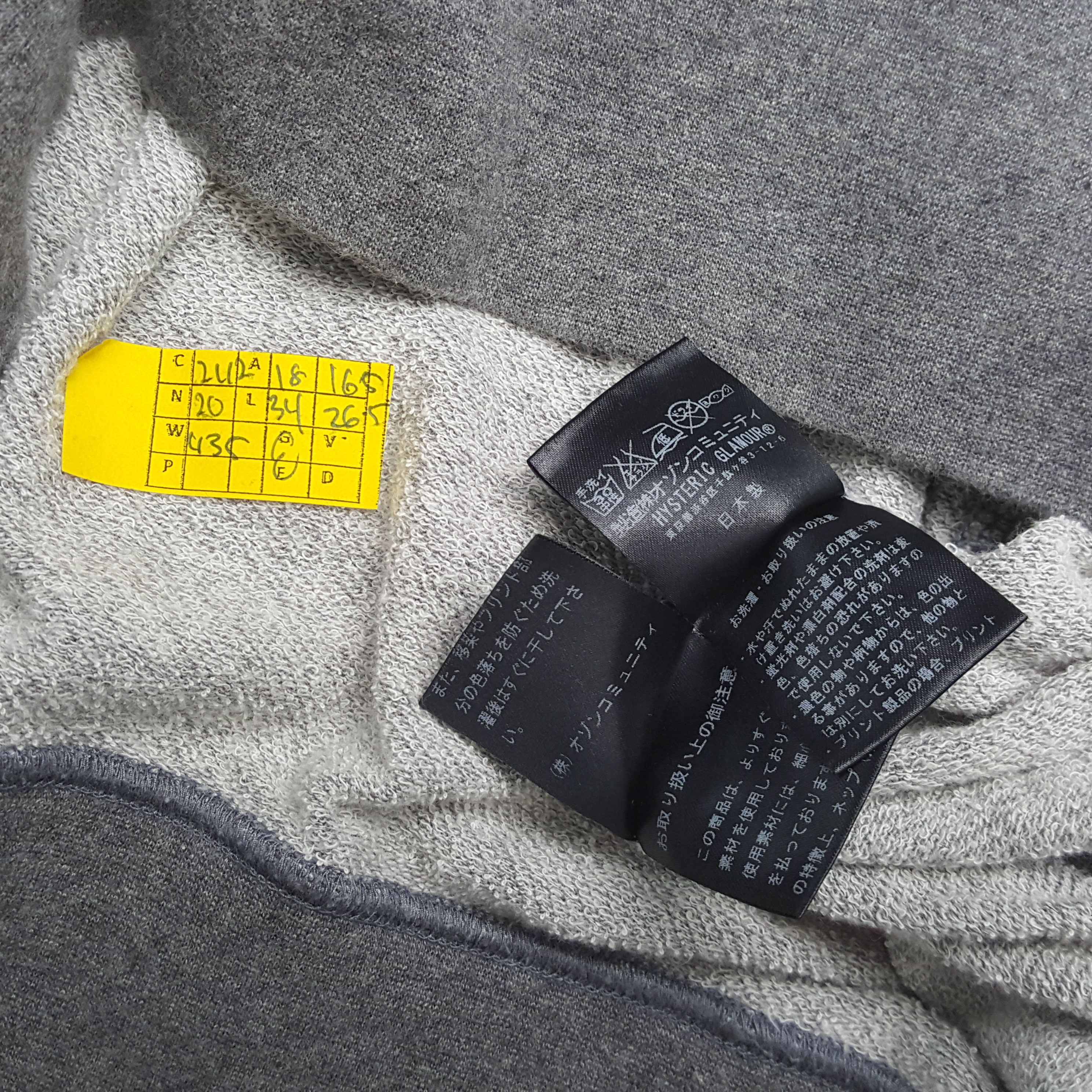 Hysteric Glamour × Japanese Brand × Vintage Vintage HYSTERIC GLAMOUR Japanese Fashion Brand Hoodies Size XS / US 0-2 / IT 36-38 - 7 Thumbnail