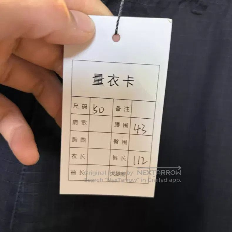 Acne Studios Acne Studios size XL SS24 Logo Embroidered Cargo Pants Size US 26 / EU 42 - 8 Thumbnail