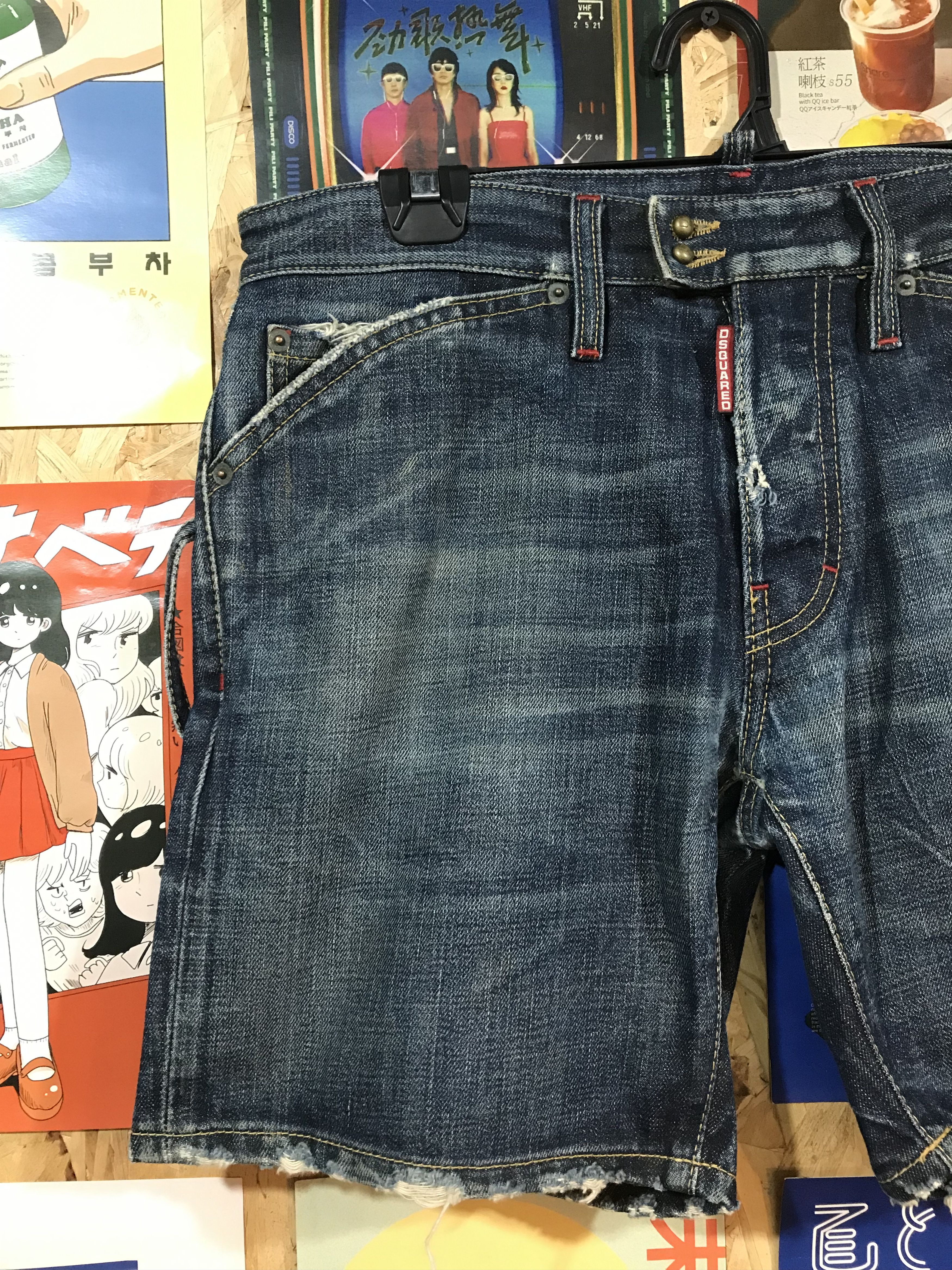 Dsquared2 Dsquared2 “Rally We Live Denim Dirty” Denim Shorts Size US 35 - 3 Thumbnail