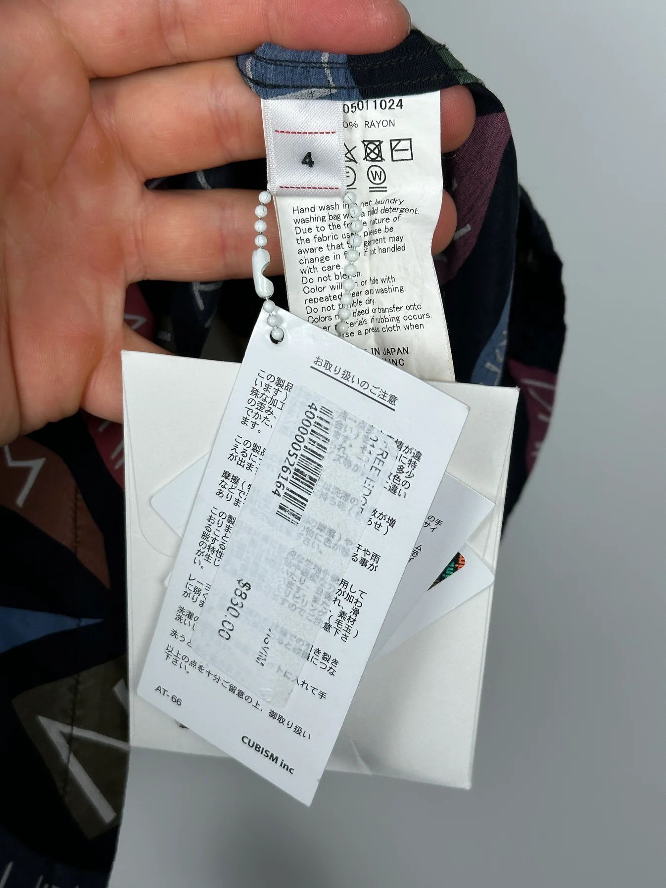 Visvim SS19 Free Edge Shirt S/S Pennants Size US XL / EU 56 / 4 - 8 Thumbnail
