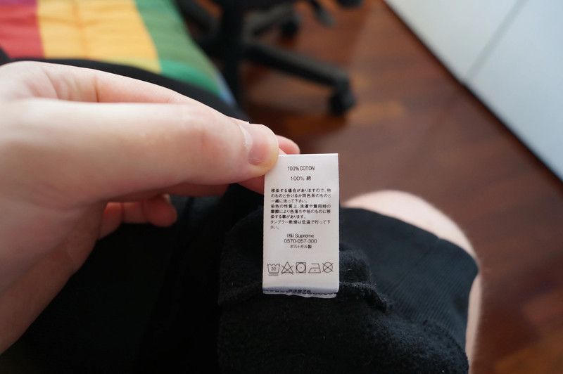 Supreme Supreme "New York" Logo Hoodie Black Size US M / EU 48-50 / 2 - 6 Thumbnail