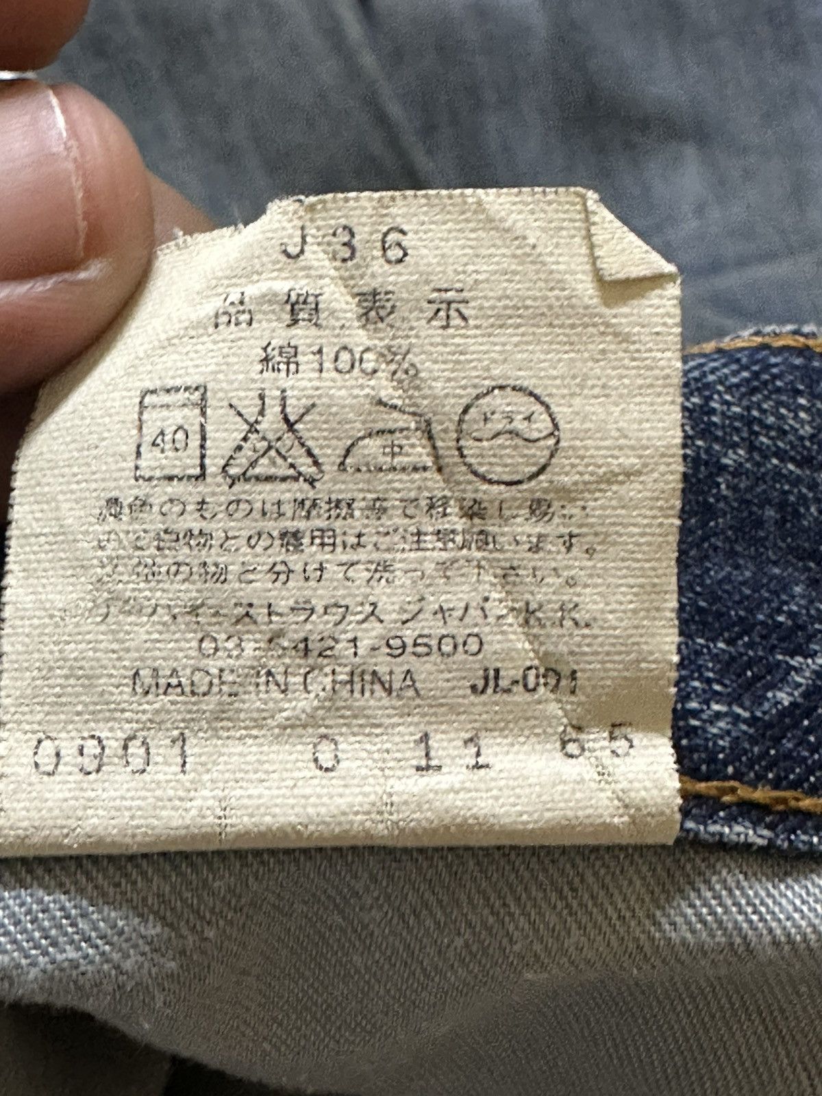 Levi's Vintage Clothing Vintage Levi’s 669-19 Baggy Ripped Distressed Denim Size US 29 - 9 Thumbnail