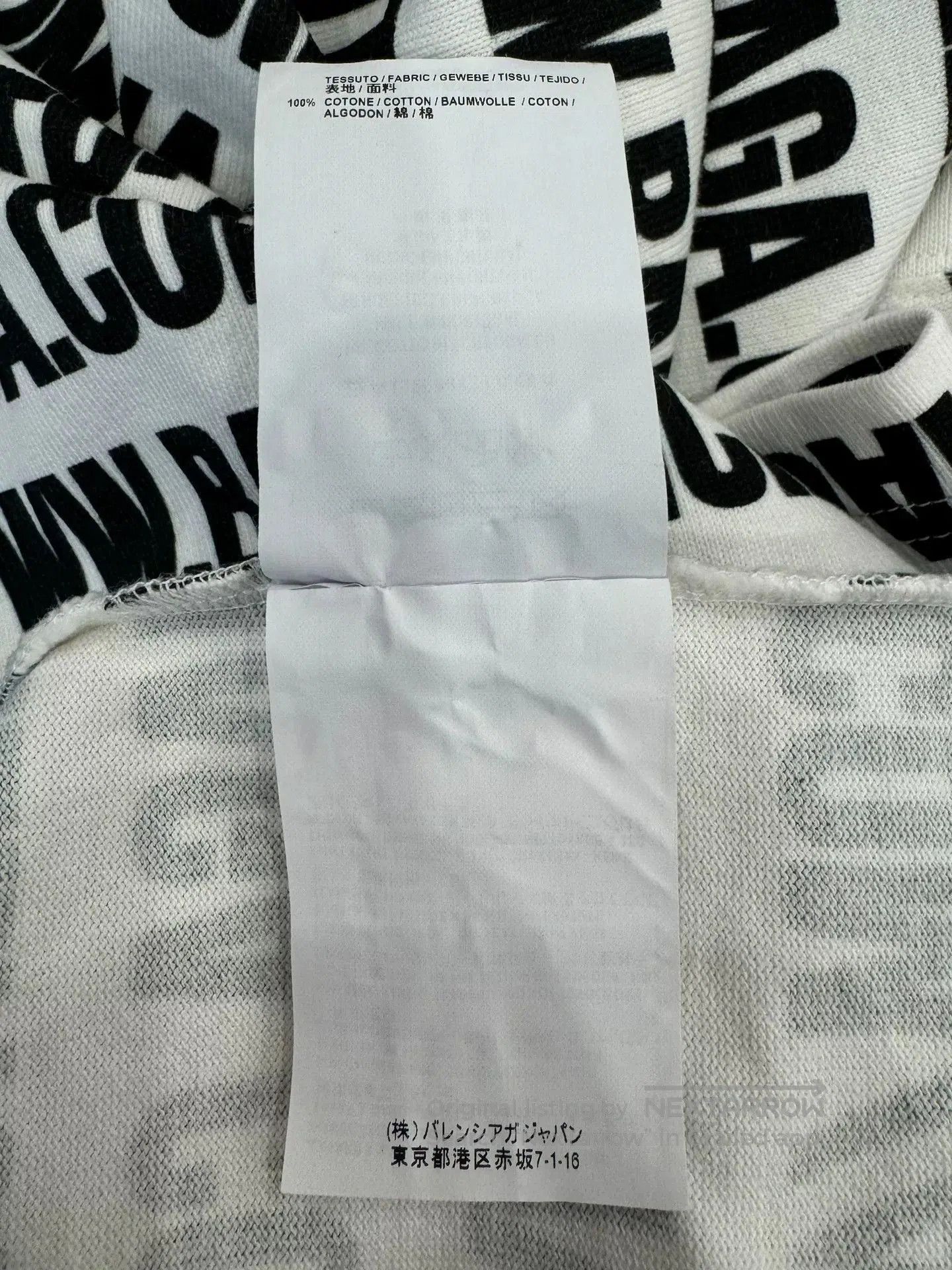 Balenciaga Balenciaga Logo Print Women's Short Sleeve Tee. Size M / US 6-8 / IT 42-44 - 8 Thumbnail