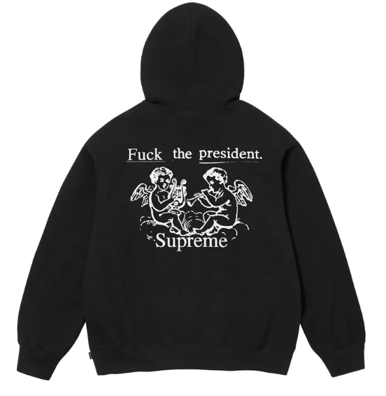 Supreme President Hooded Sweatshirt Size US XL / EU 56 / 4 - 1 Thumbnail