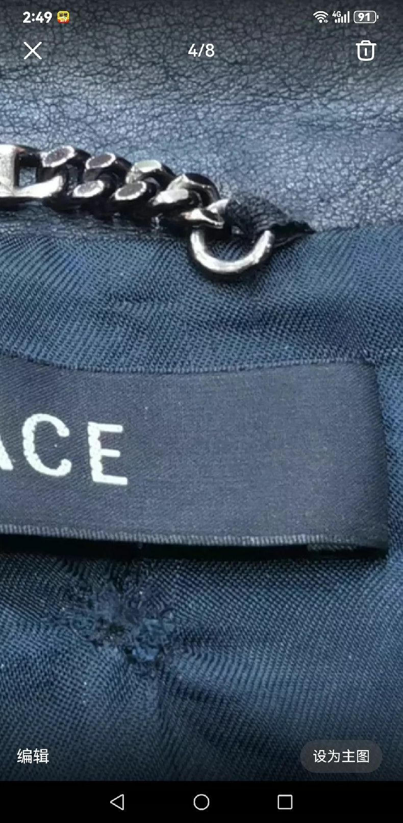 Other Versace Pana lambskin cropped jacket Size US M / EU 48-50 / 2 - 9 Thumbnail