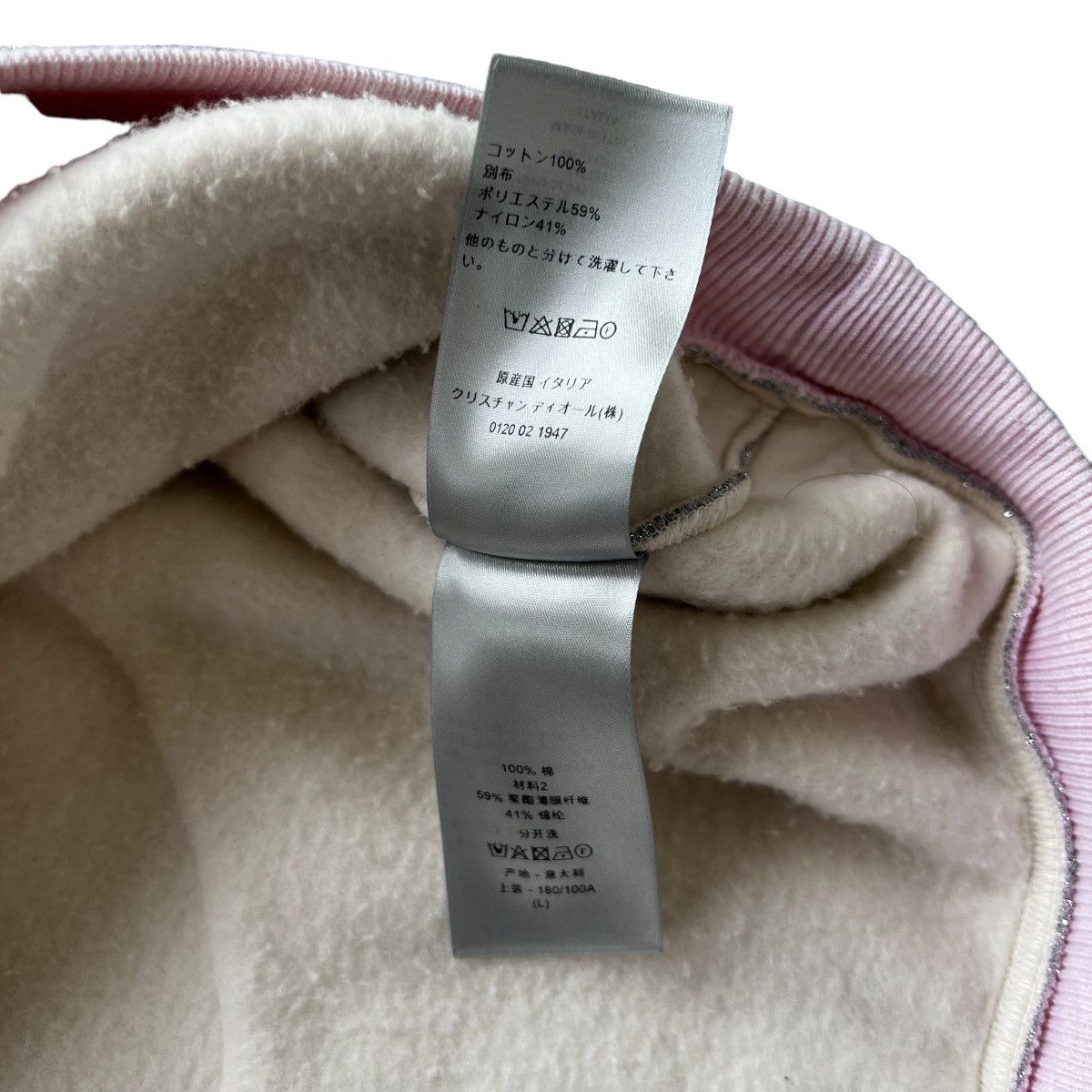 Dior × ERL DIOR ERL 22SS SWIRI WAVEHOODIE white pink/ silver Size US L / EU 52-54 / 3 - 9 Thumbnail