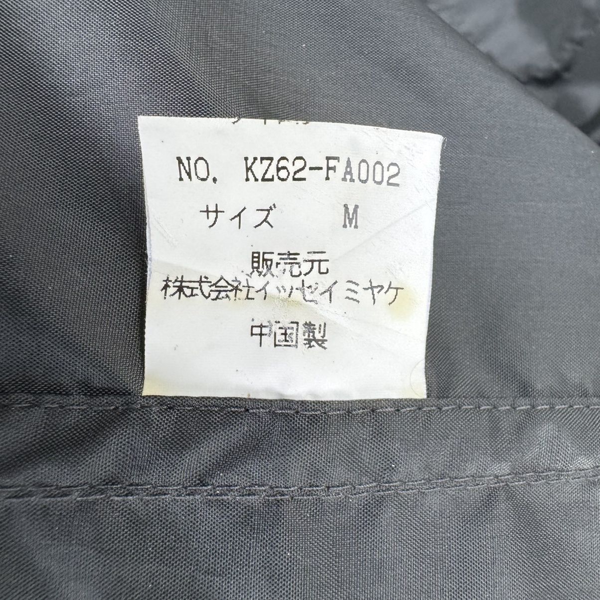 Final Home ☀️FINAL HOME IS HOODIE SURVIVAL ZIPPER JACKET Size US M / EU 48-50 / 2 - 10 Thumbnail