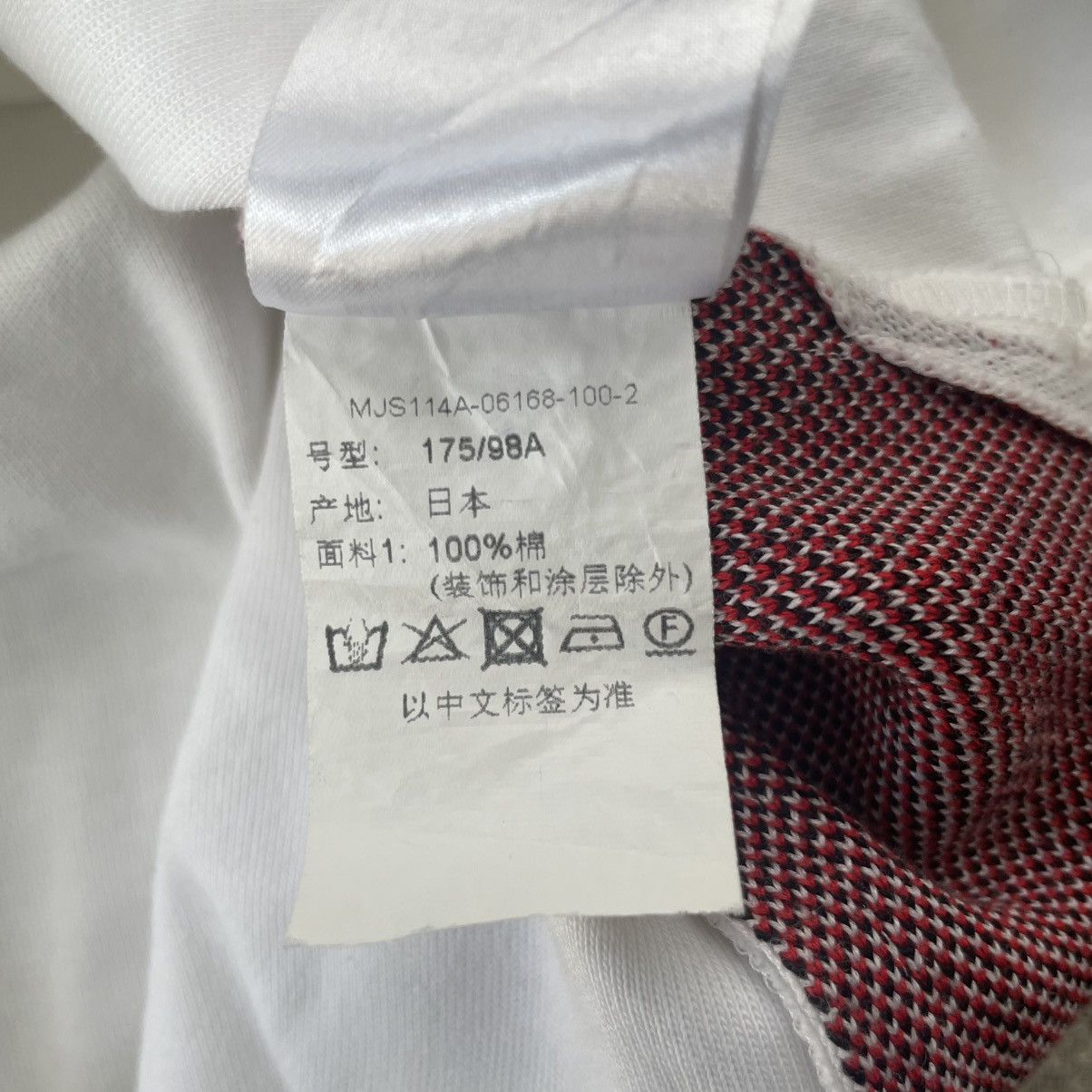 Thom Browne Thom Browne SS21 Tri-Color Grosgrain tape white-tee Size US M / EU 48-50 / 2 - 8 Thumbnail