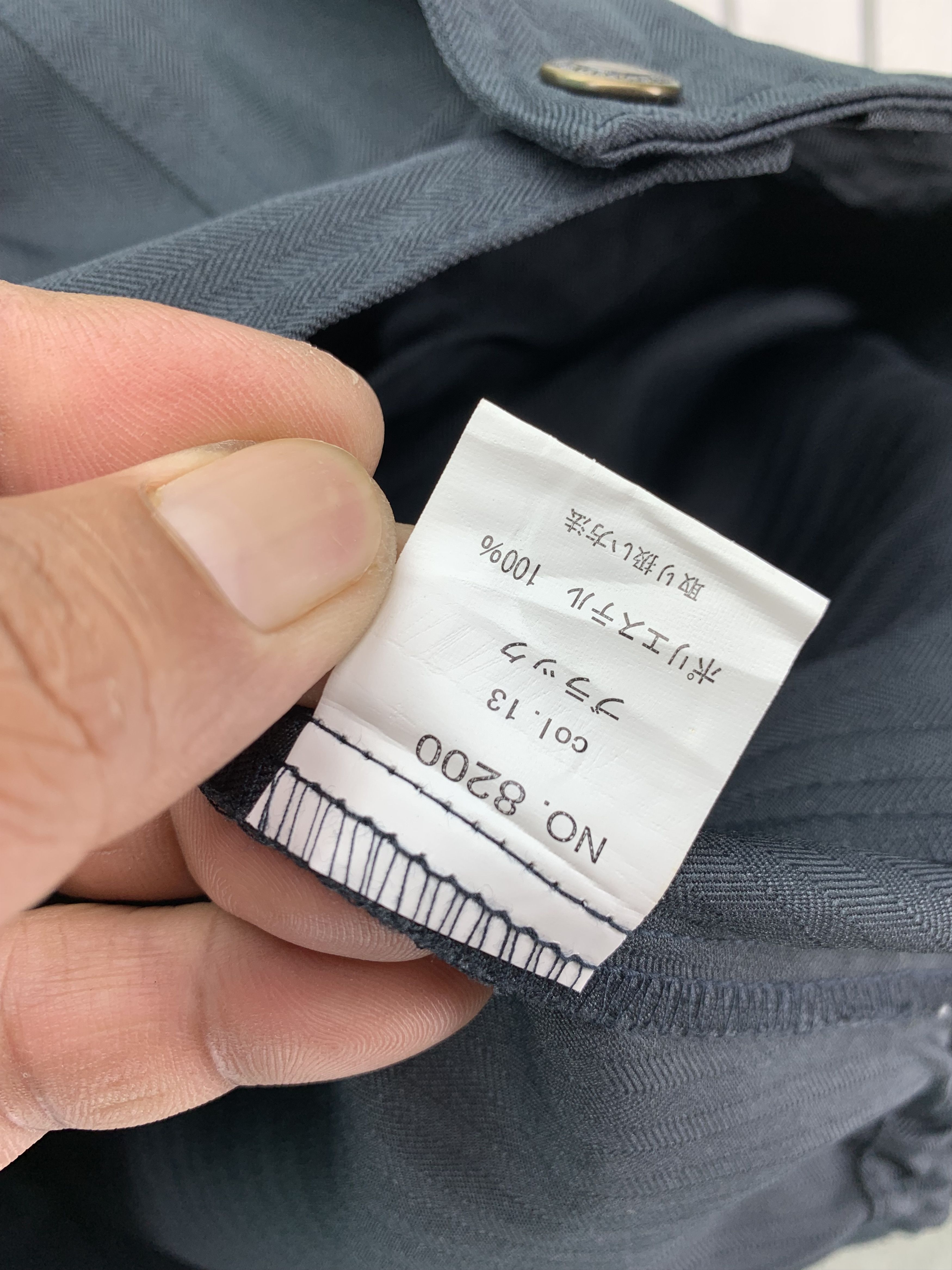 Japanese Brand Evolution Workwear Jacket Size US M / EU 48-50 / 2 - 6 Thumbnail