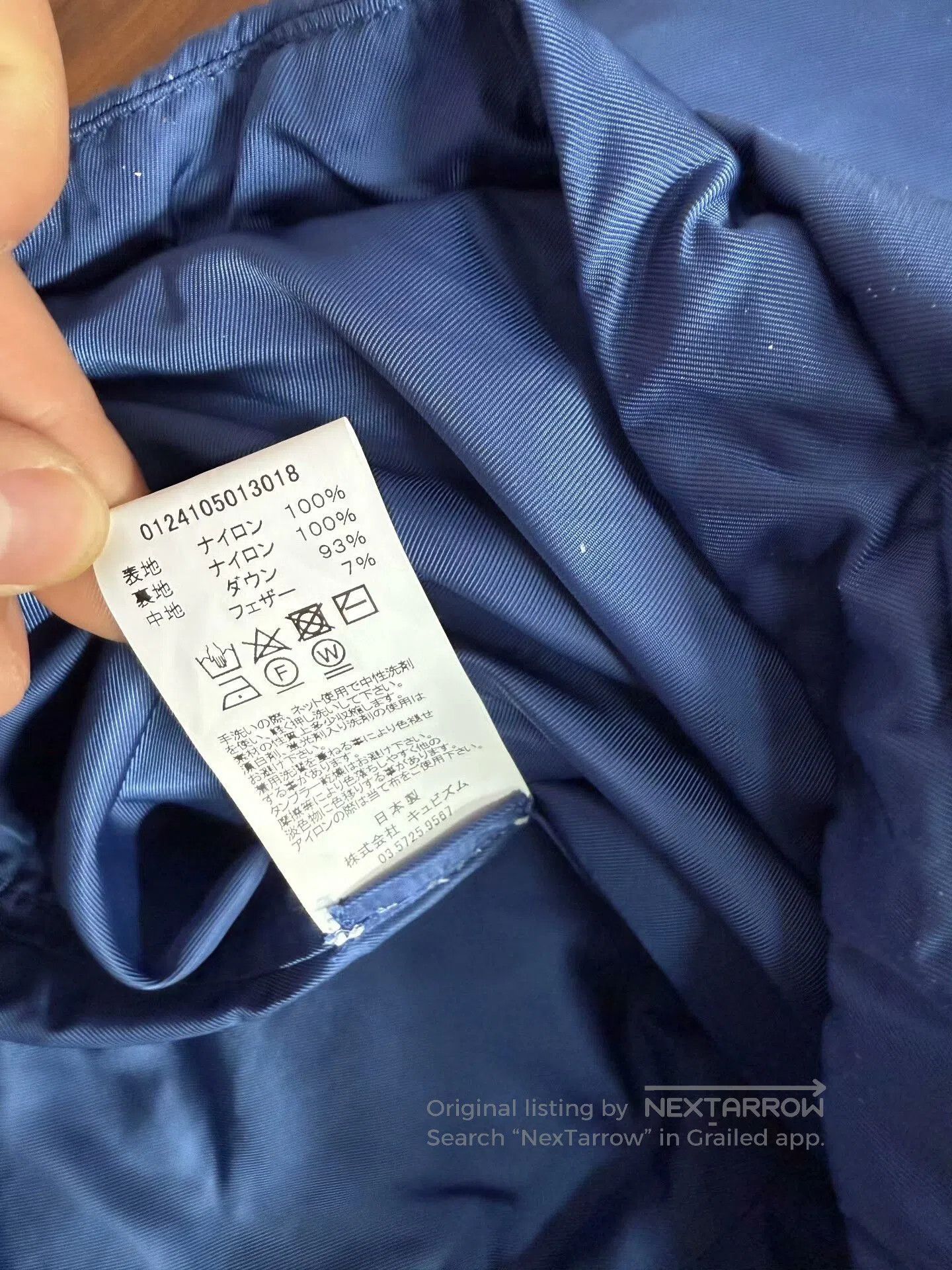 Visvim visvim ulmer down vest in blue. Size US L / EU 52-54 / 3 - 7 Thumbnail