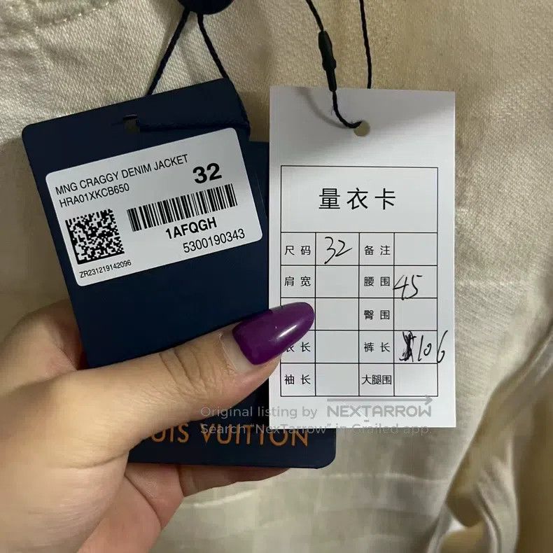 Louis Vuitton Louis Vuitton 24 New Beige Plaid Jacquard Mid-Rise Straigh Size US 32 / EU 48 - 3 Thumbnail