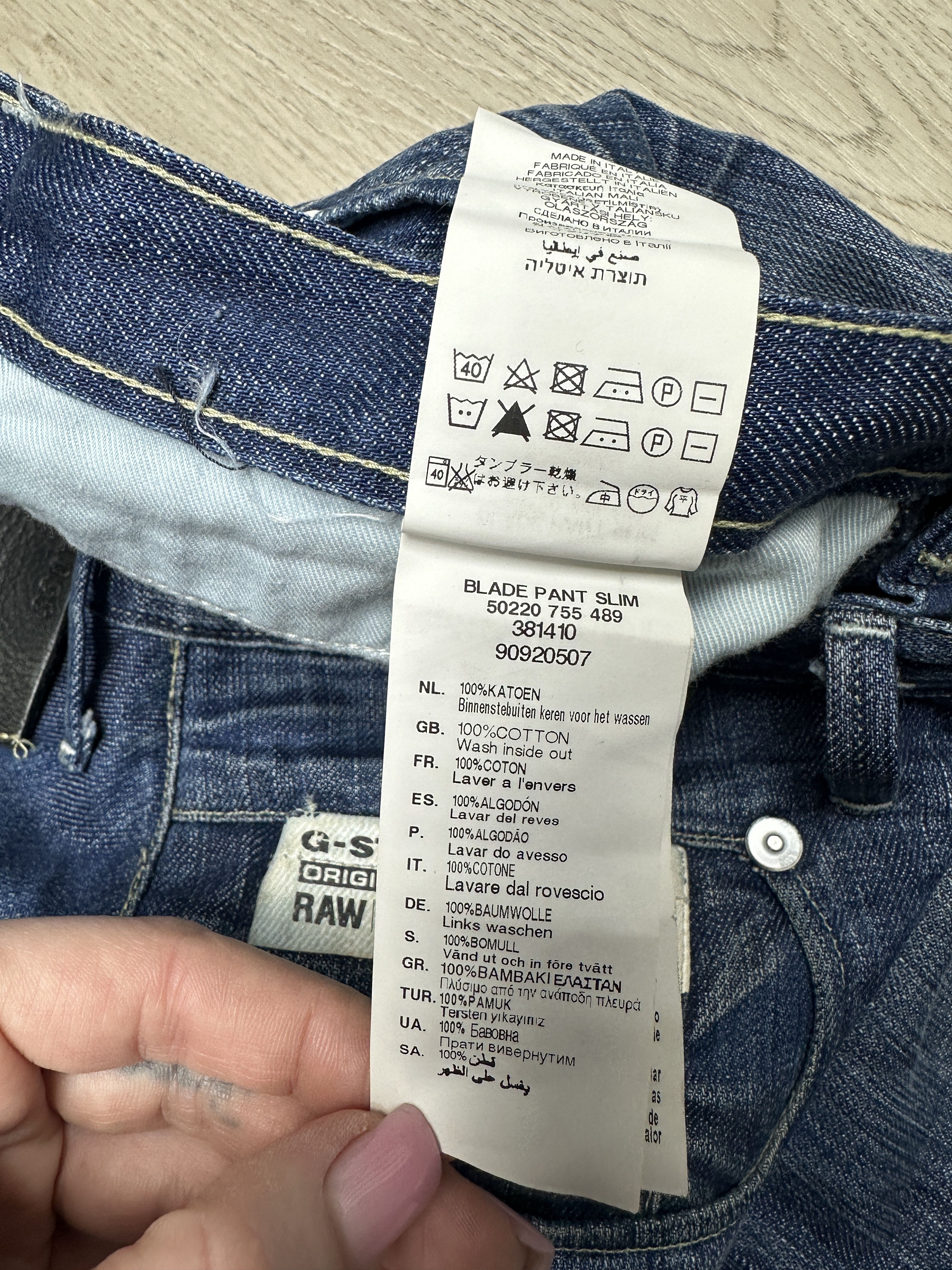 G-Star G Star Raw Blade Slim Mens Denim Pants Jeans Size US 31 - 6 Thumbnail