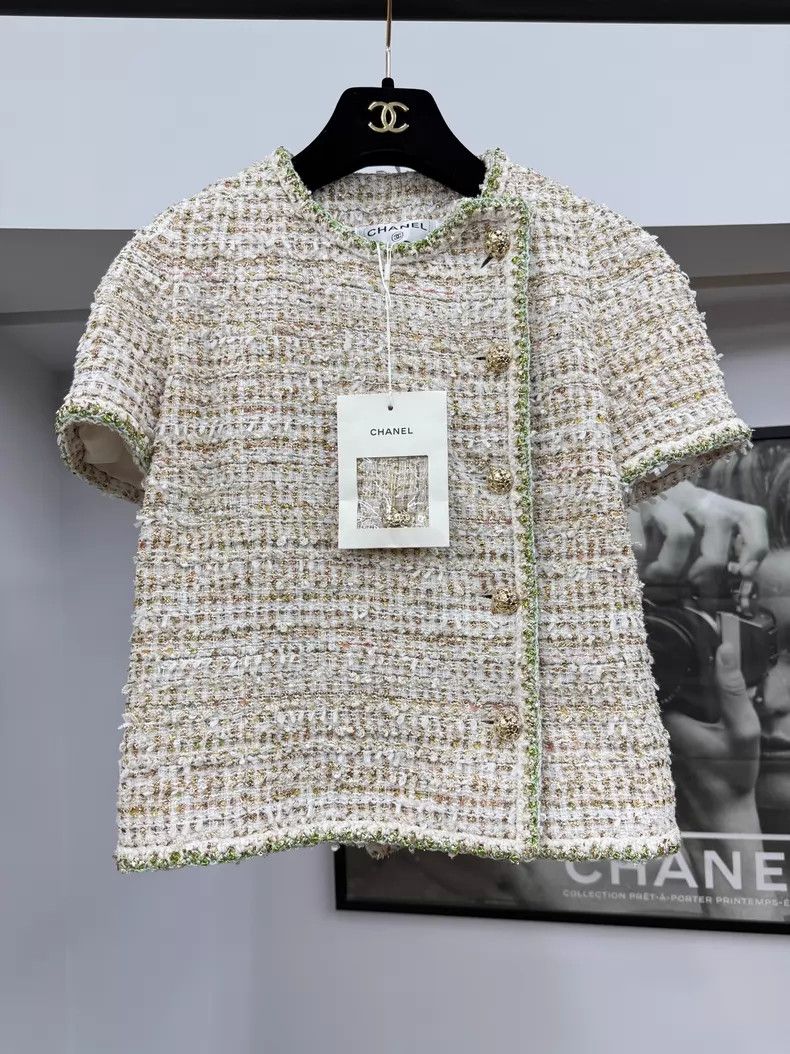 Chanel Chanel 26C green rolled edge gold tweed fine glitter woven Size XS / US 0-2 / IT 36-38 - 1 Thumbnail