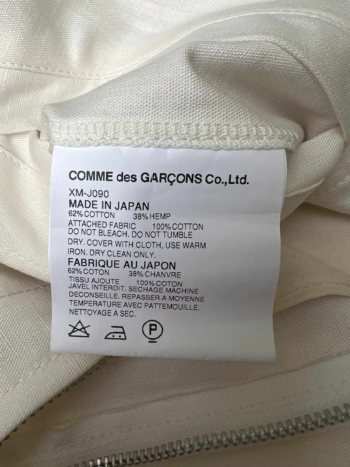 Comme des Garcons Homme Plus 2004 comme des garcons homme plus zip jacket Size US M / EU 48-50 / 2 - 10 Thumbnail