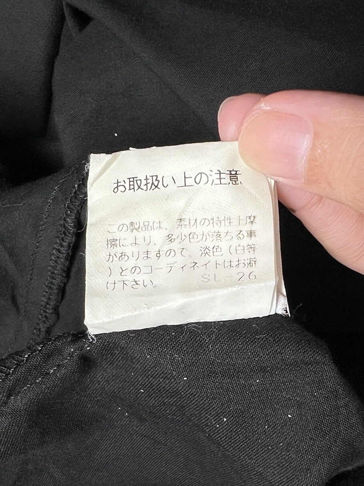 Zucca ZUCCA TRAVAIL Issey Miyake Black Dress Size XS / US 0-2 / IT 36-38 - 18 Thumbnail