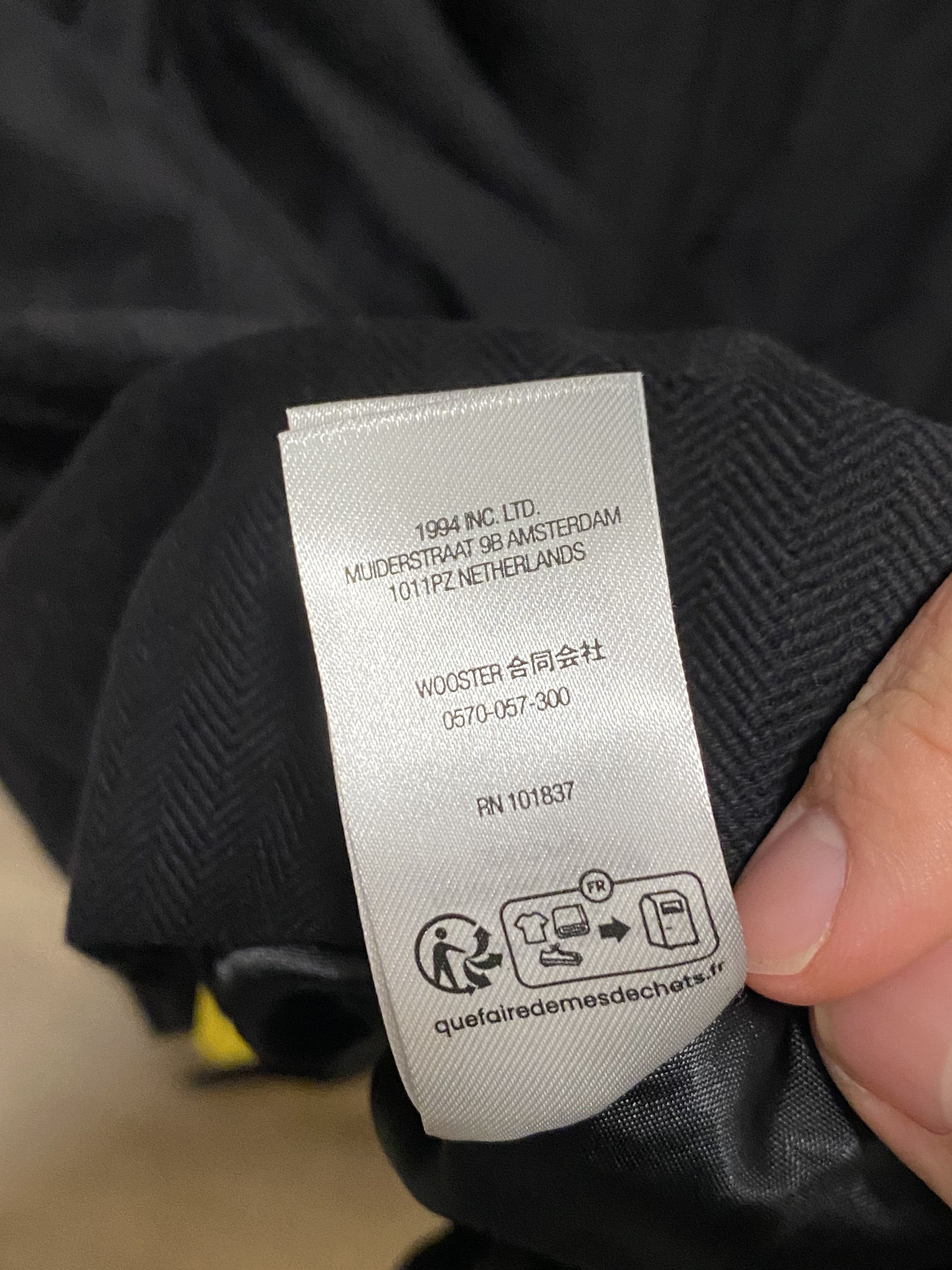 Supreme × Undercover Supreme X Undercover Trench Puffer Jacket Size US XXL / EU 58 / 5 - 10 Thumbnail
