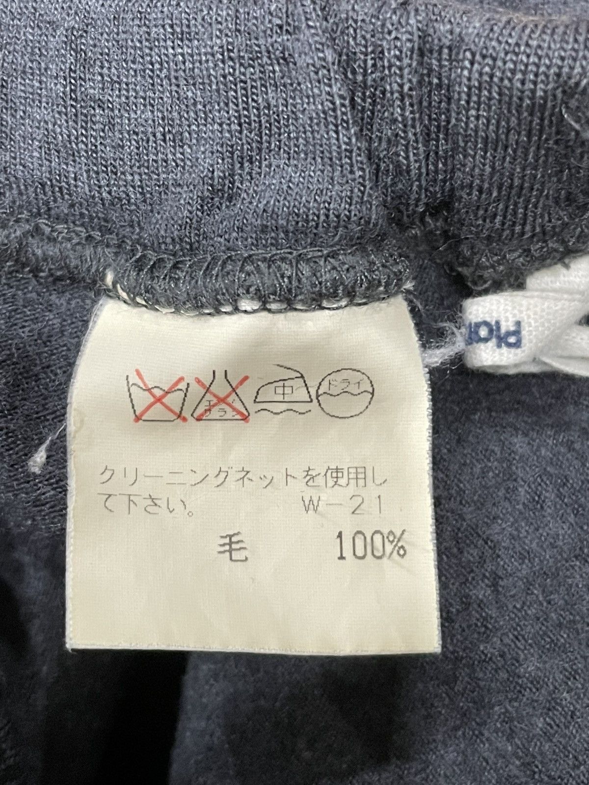 Issey Miyake Plantation Loose Pants Size 30" / US 8 / IT 44 - 4 Thumbnail