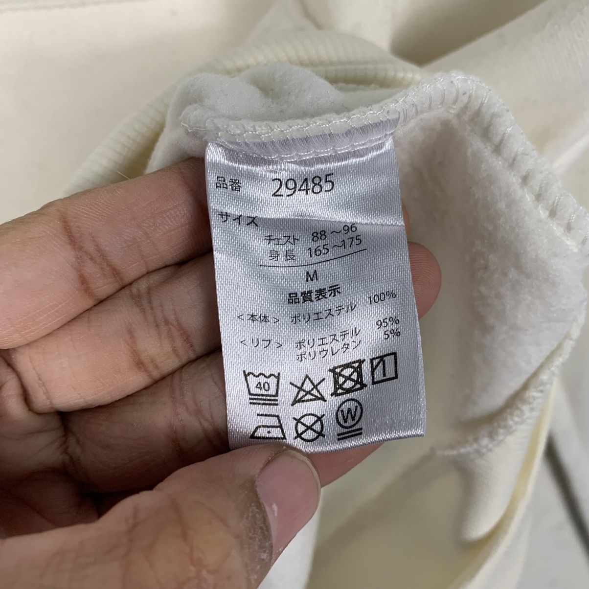 Japanese Brand USMC Pullover Hoodie Size US M / EU 48-50 / 2 - 15 Thumbnail