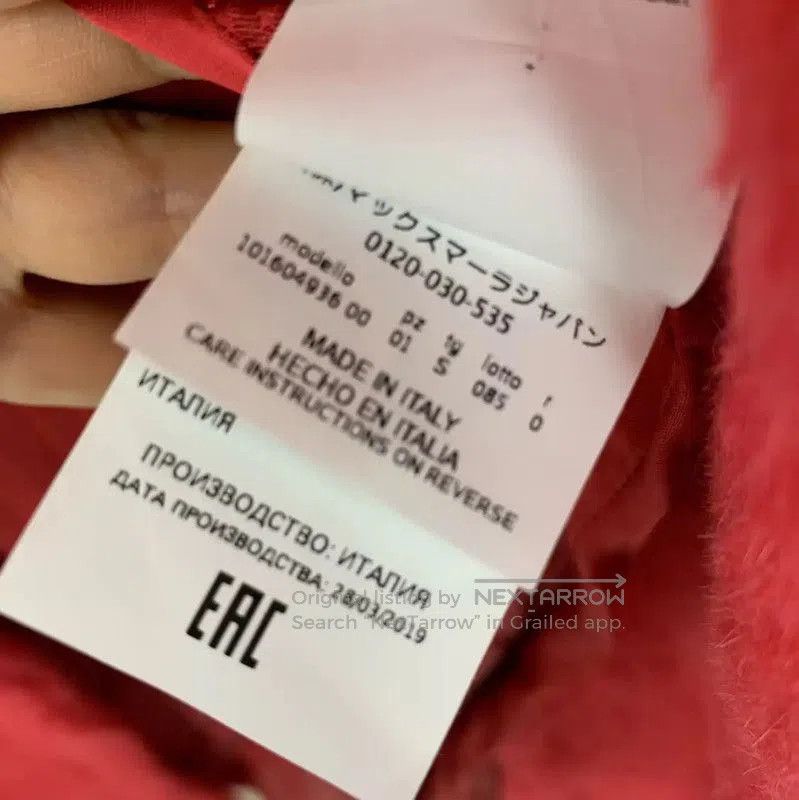 Max Mara MaxMara Pink Wool Women's Coat . Size S / US 4 / IT 40 - 5 Thumbnail
