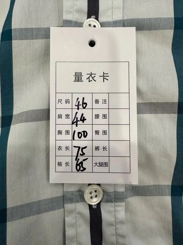 Acne Studios Acne Studios White Checked Long Sleeve Shirt. Size US S / EU 44-46 / 1 - 7 Thumbnail
