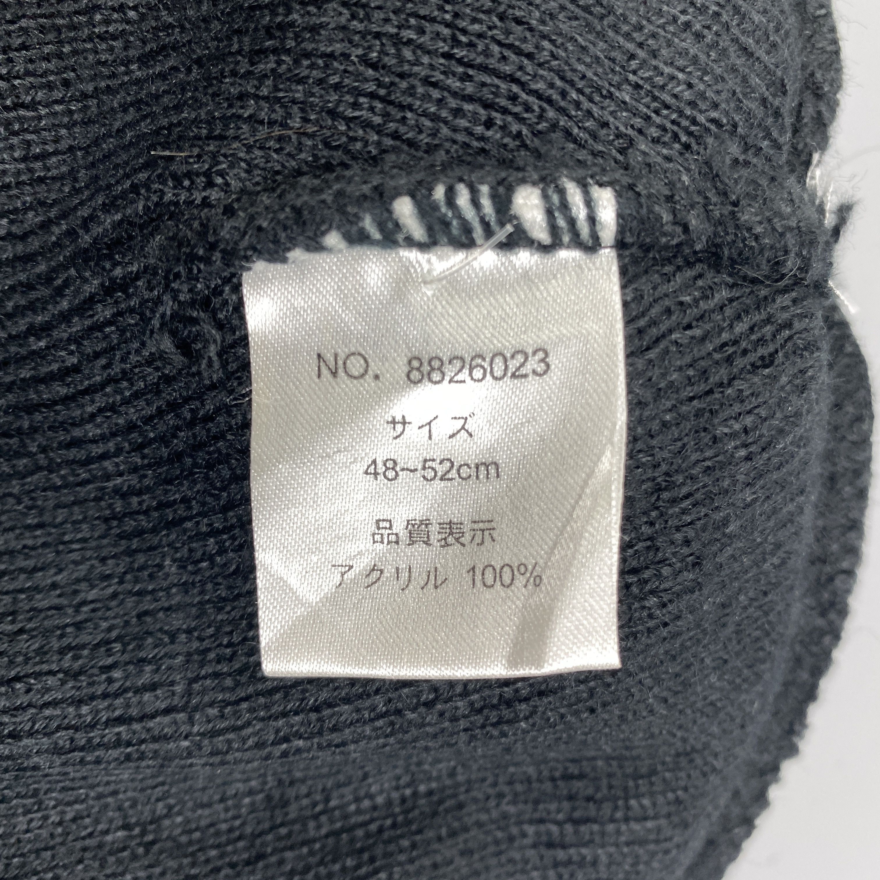 Japanese Brand Peace Ear Flap Snow Cap -BN1097 Size ONE SIZE - 8 Thumbnail