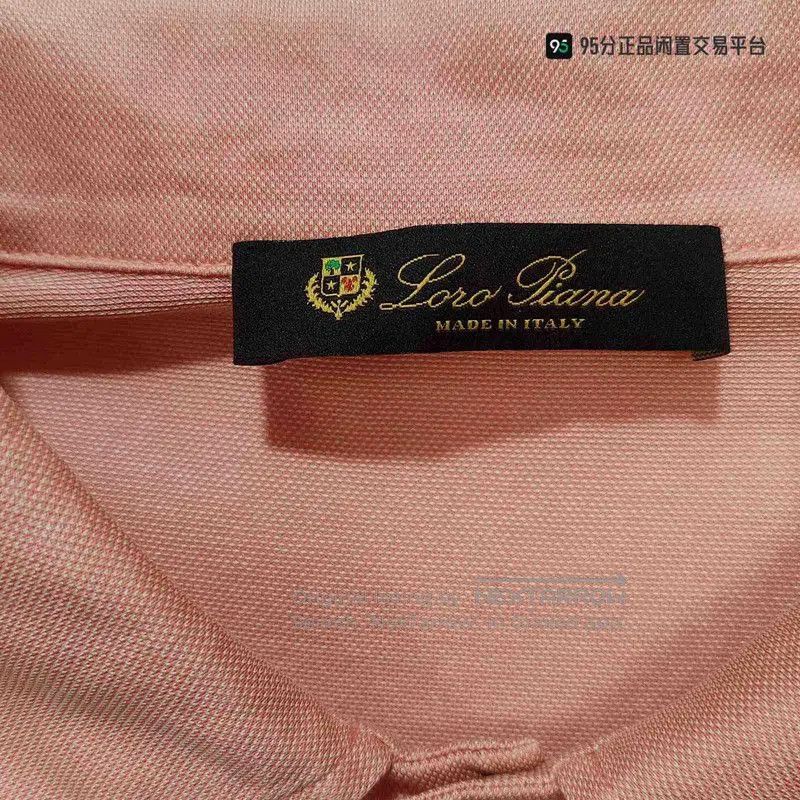 Loro Piana Loro Piana Men's Solid Silk Polo Shirt. Size US S / EU 44-46 / 1 - 4 Thumbnail