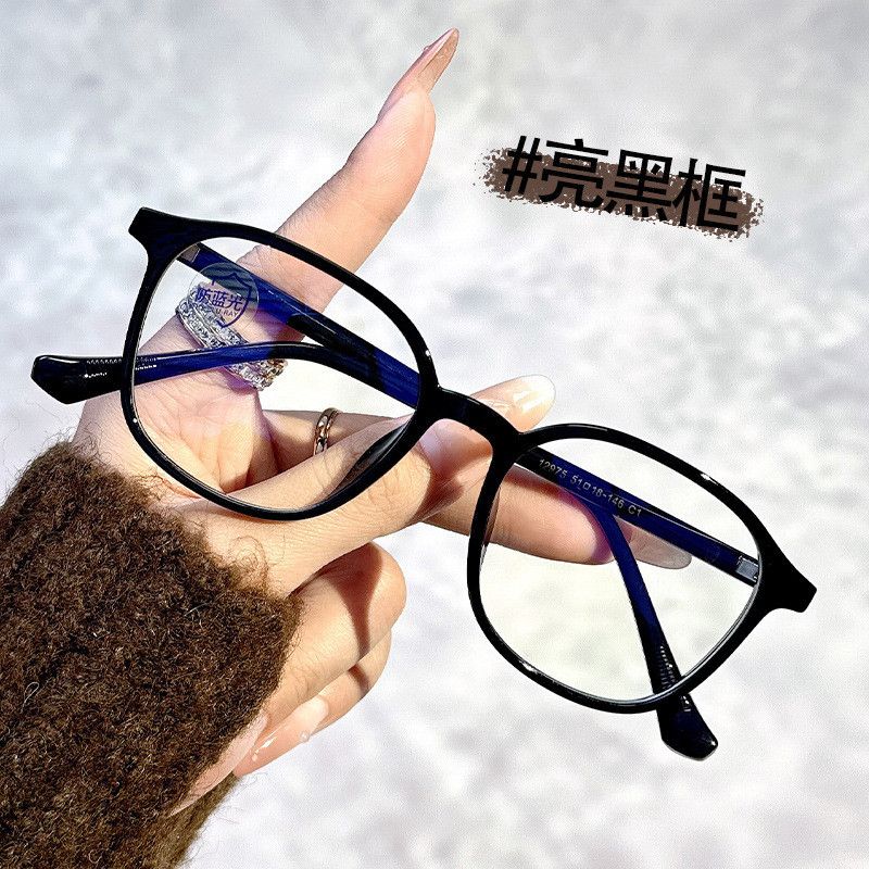 Electric Visual Retro Street ins style custom avant-garde sunglasses Size ONE SIZE - 6 Thumbnail