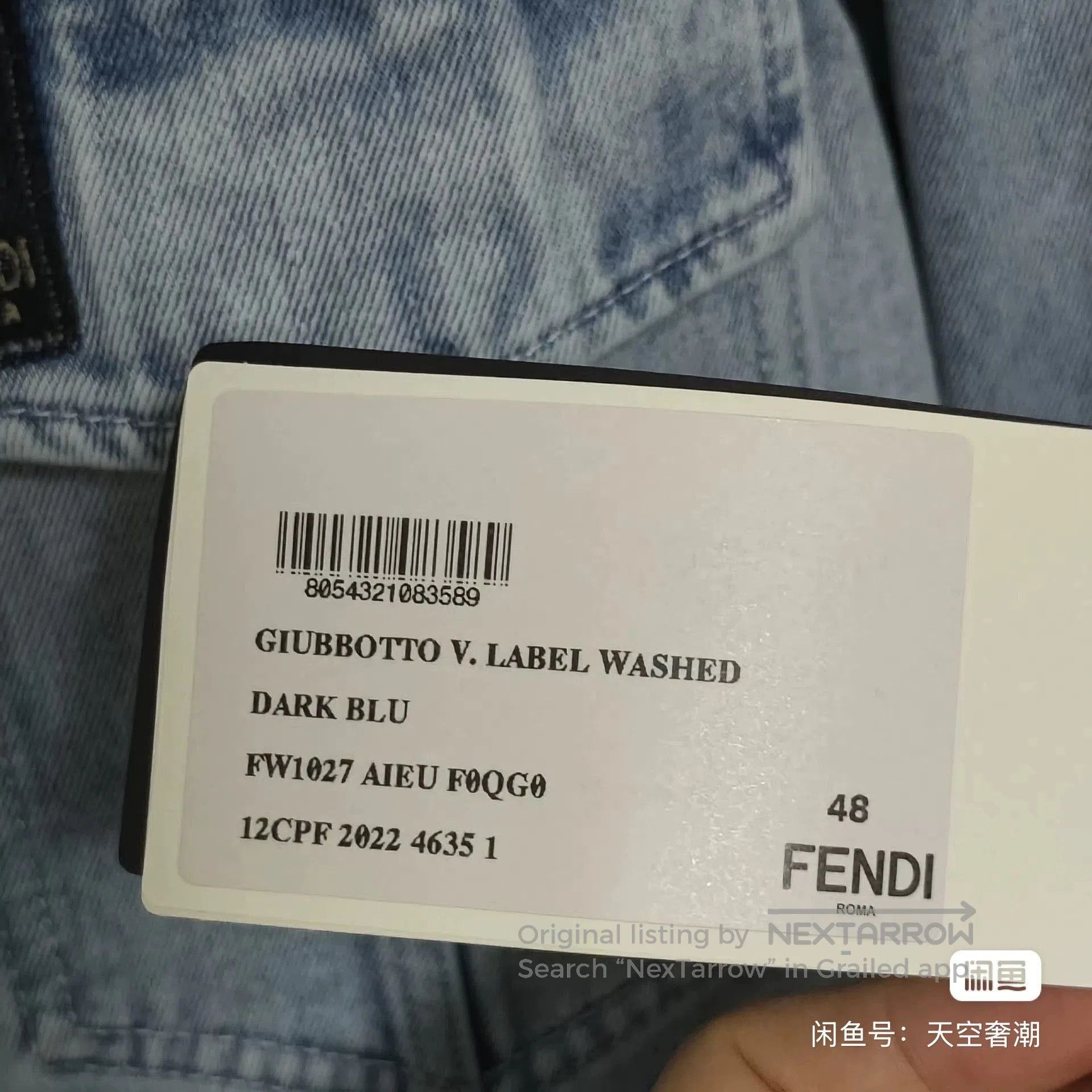 Fendi fendi 2023 washed denim jacket size 48. Size US M / EU 48-50 / 2 - 4 Thumbnail