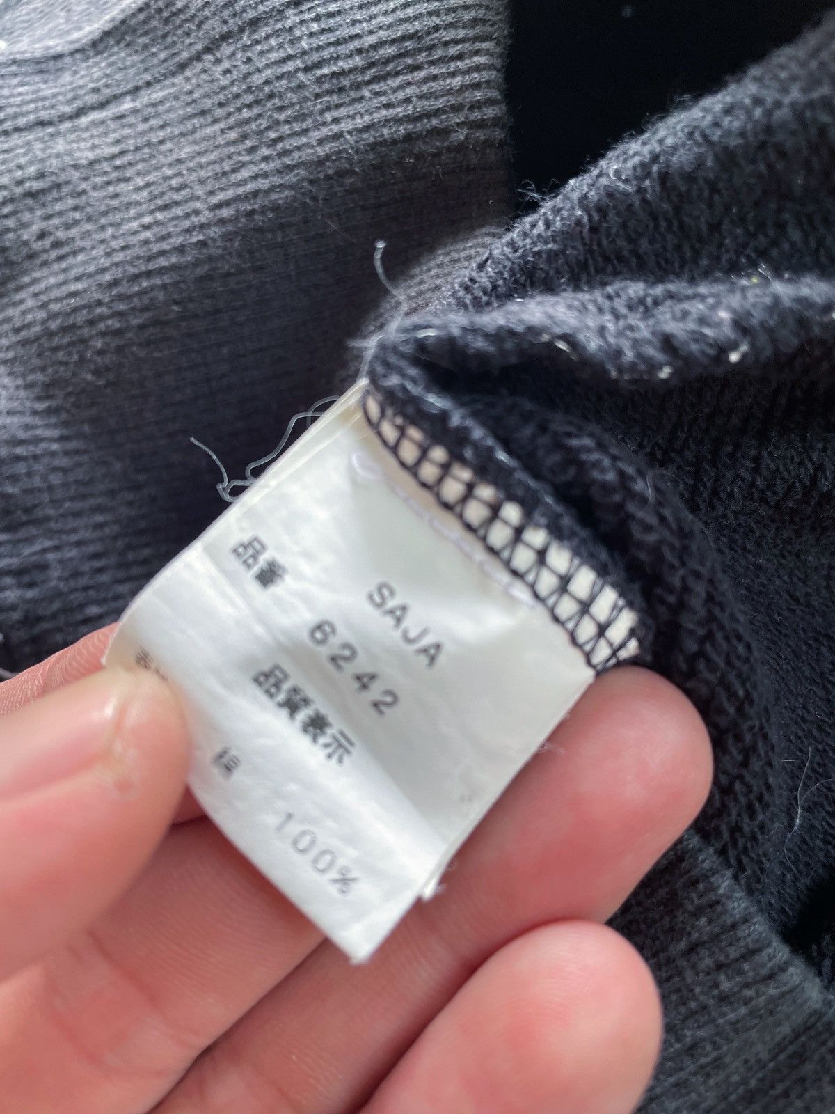 PPFM ME JANE GLAMOROUS HOMME HOODIE Size US M / EU 48-50 / 2 - 10 Thumbnail