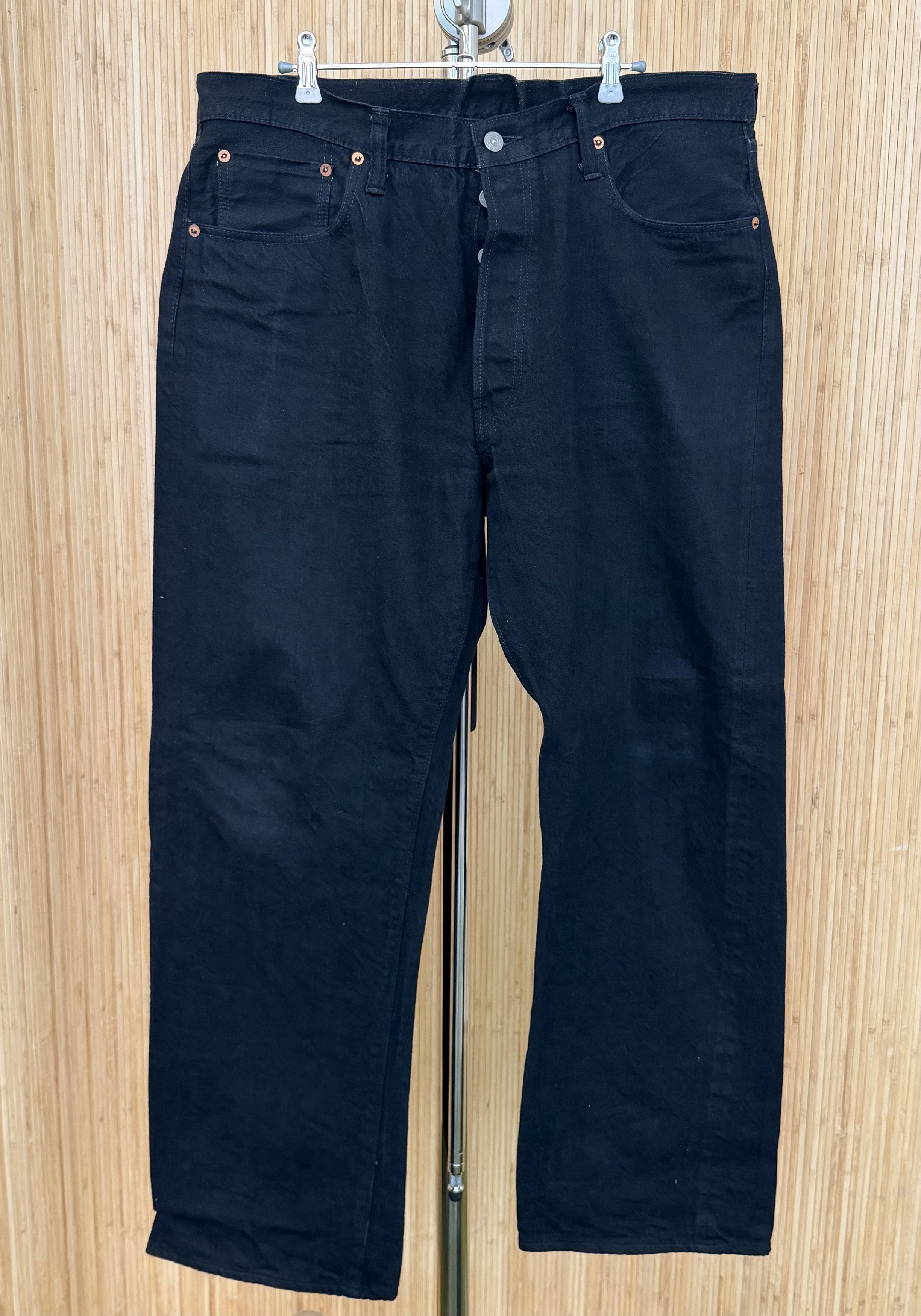Sugar Cane Sugar Cane x Self Edge Exclusive Size US 38 / EU 54 - 3 Thumbnail