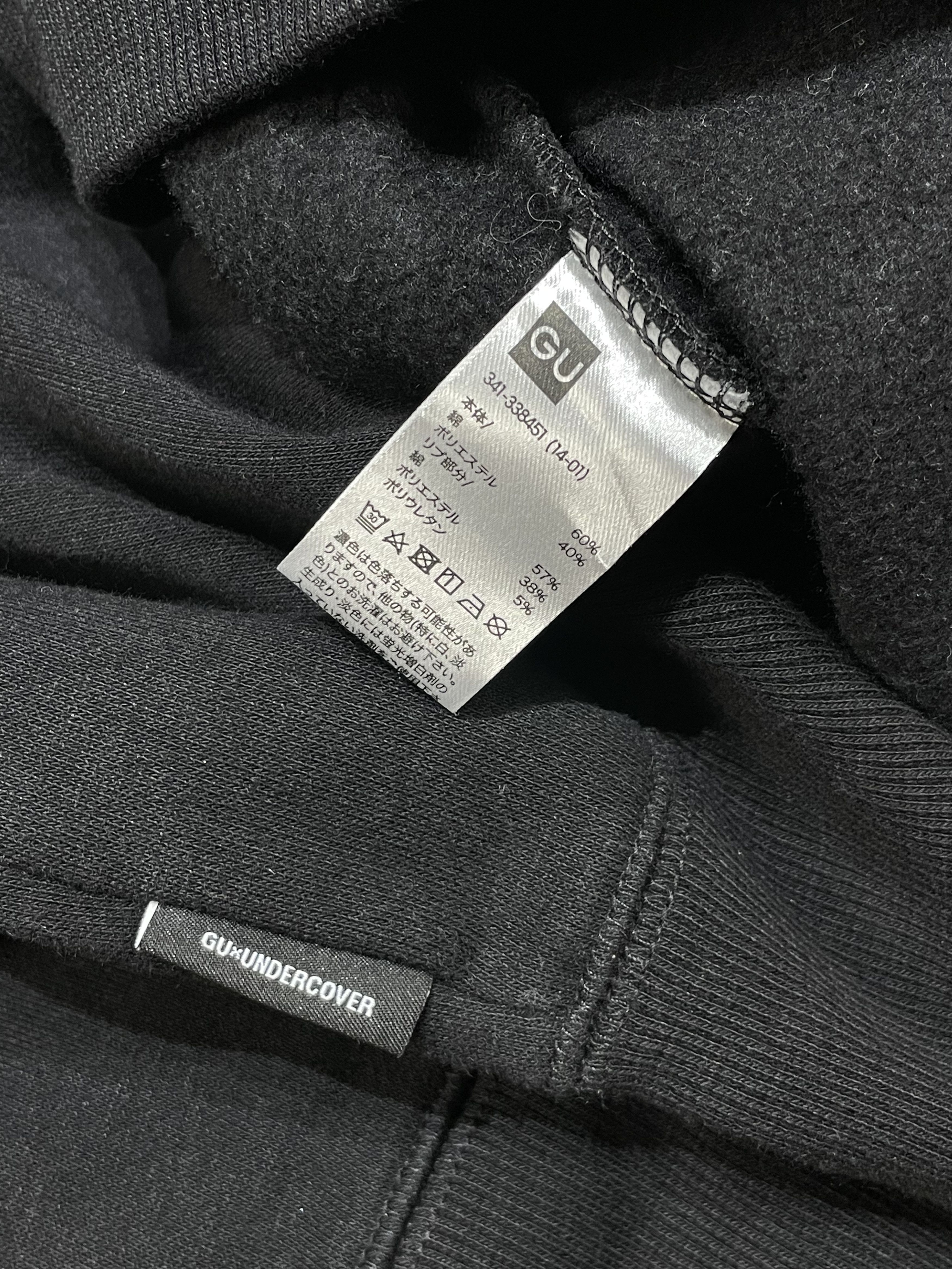 GU × Undercover Black Hoodie Alien Graphic Sweater Size US M / EU 48-50 / 2 - 7 Thumbnail